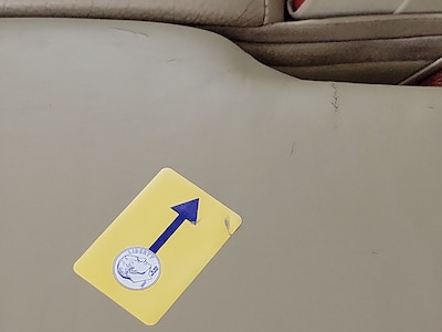 Condition detail