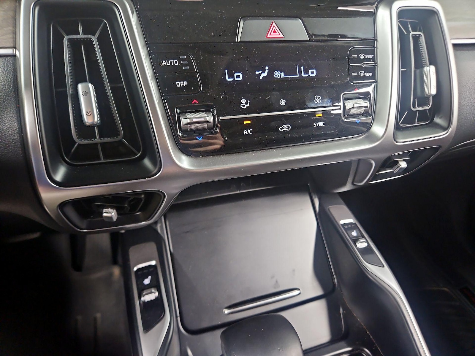 2022 Kia Sorento X-Line EX - Photo 18