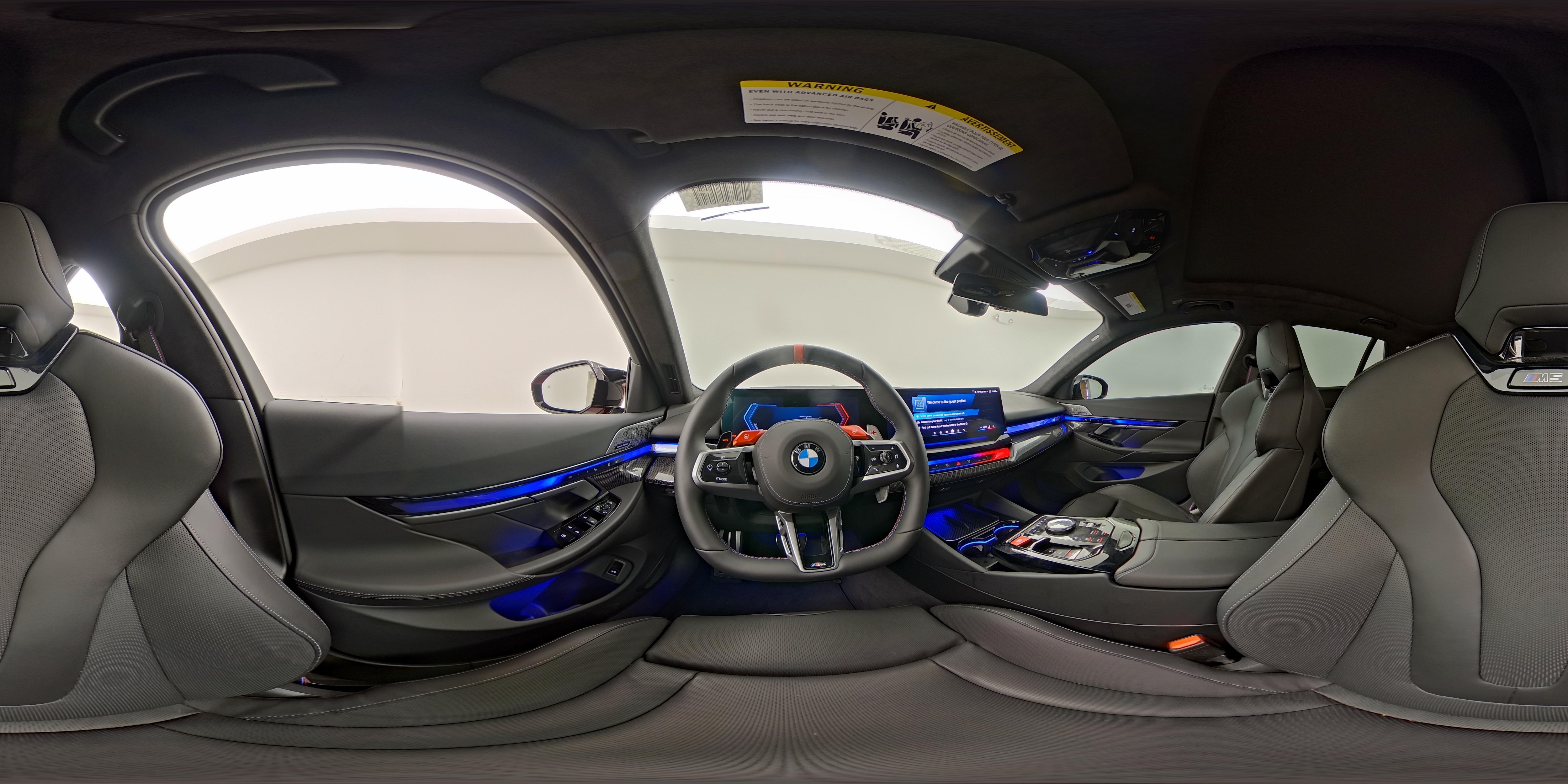 2025 BMW M5 M5 Touring - Photo 29