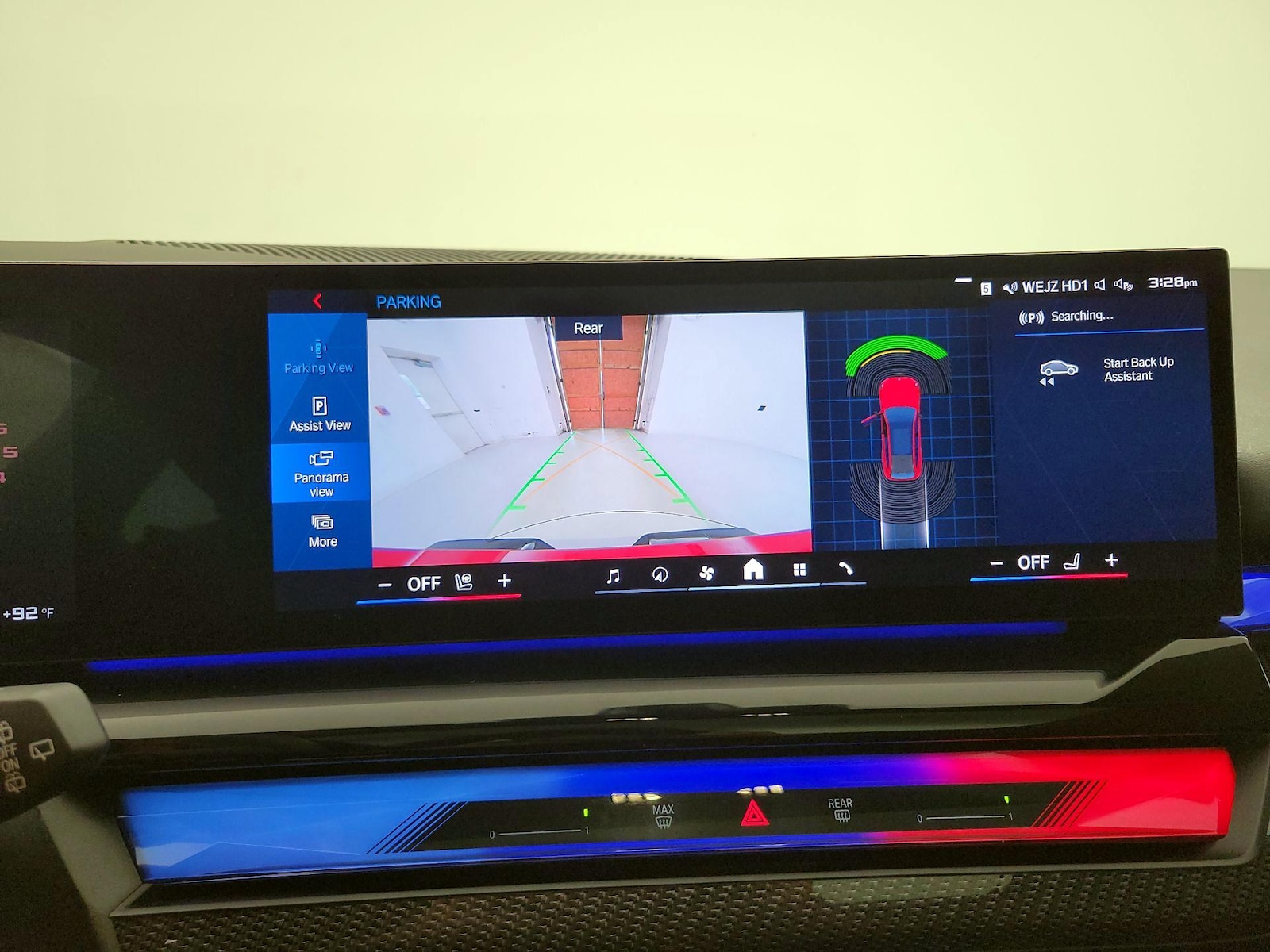 2025 BMW M5 M5 Touring - Photo 16