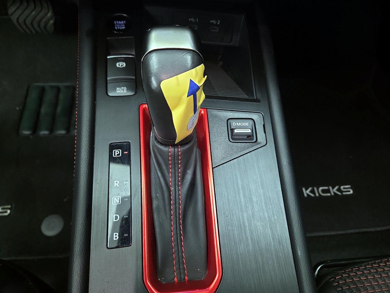 2025 Nissan Kicks SR AWD - Photo 17