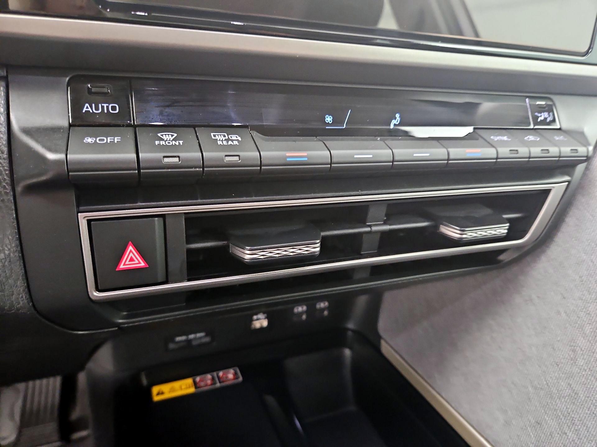 Thumbnail: 2026 Toyota Camry - 16
