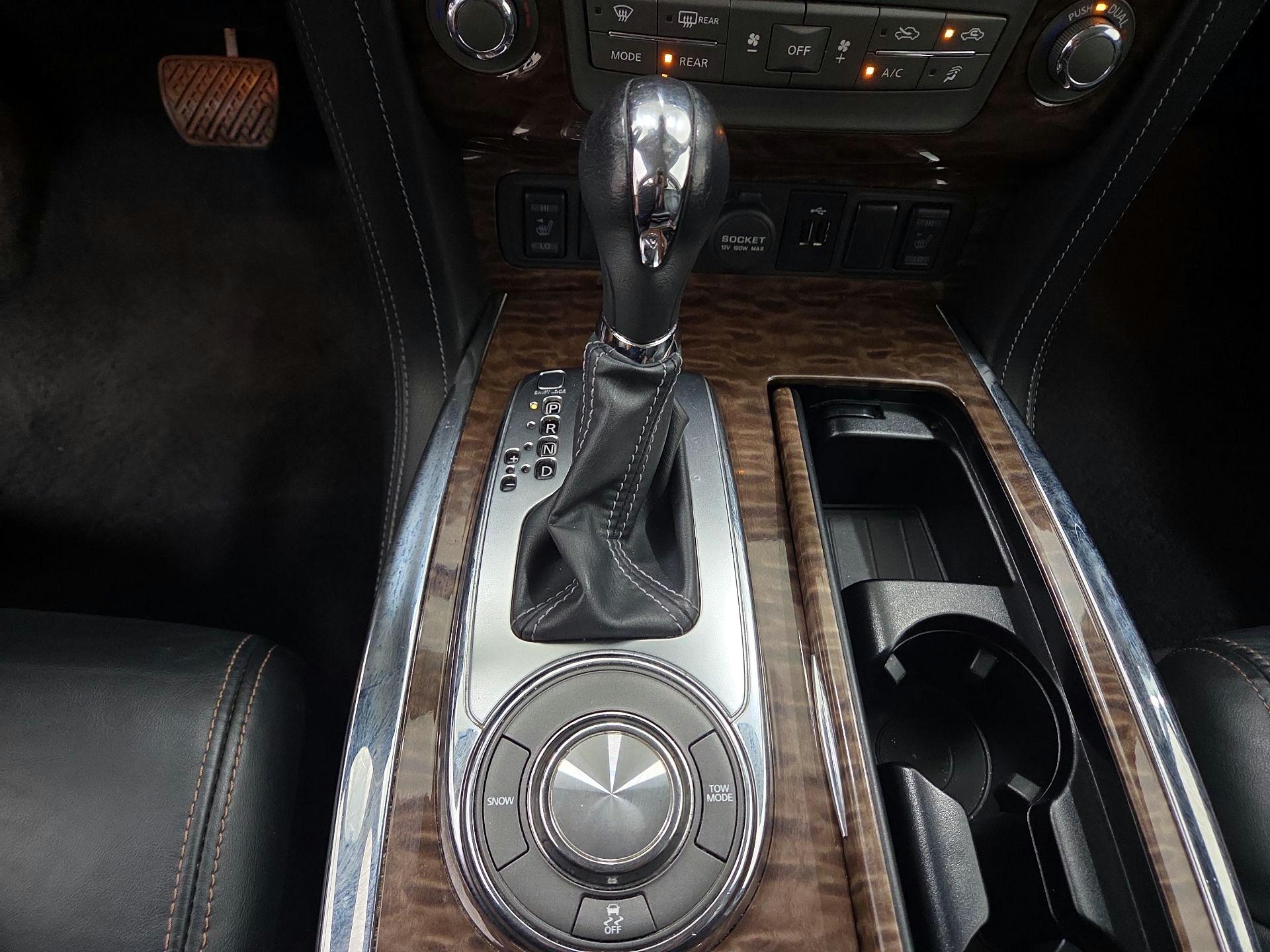 Thumbnail: 2020 Nissan Armada - 18