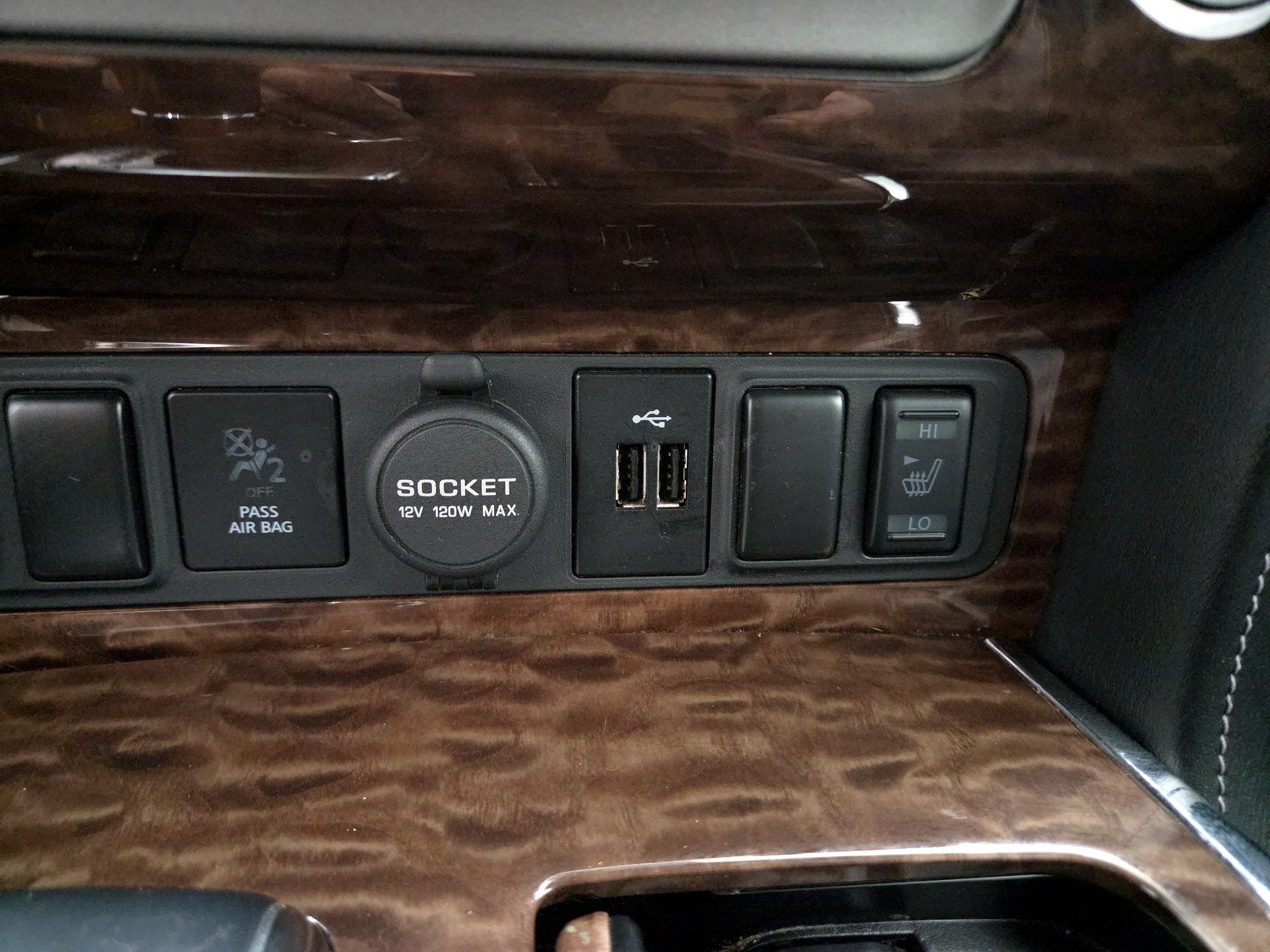 Thumbnail: 2020 Nissan Armada - 19