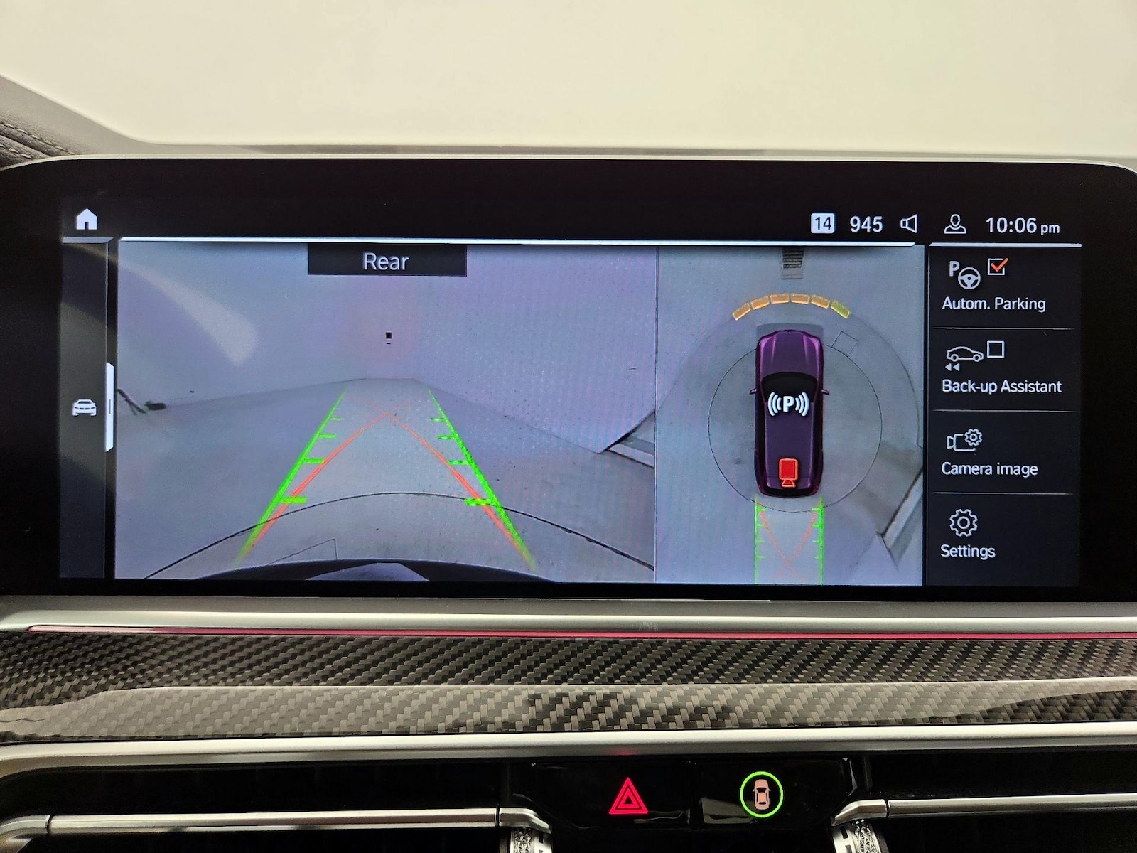 2022 BMW X5 M50i - Photo 16