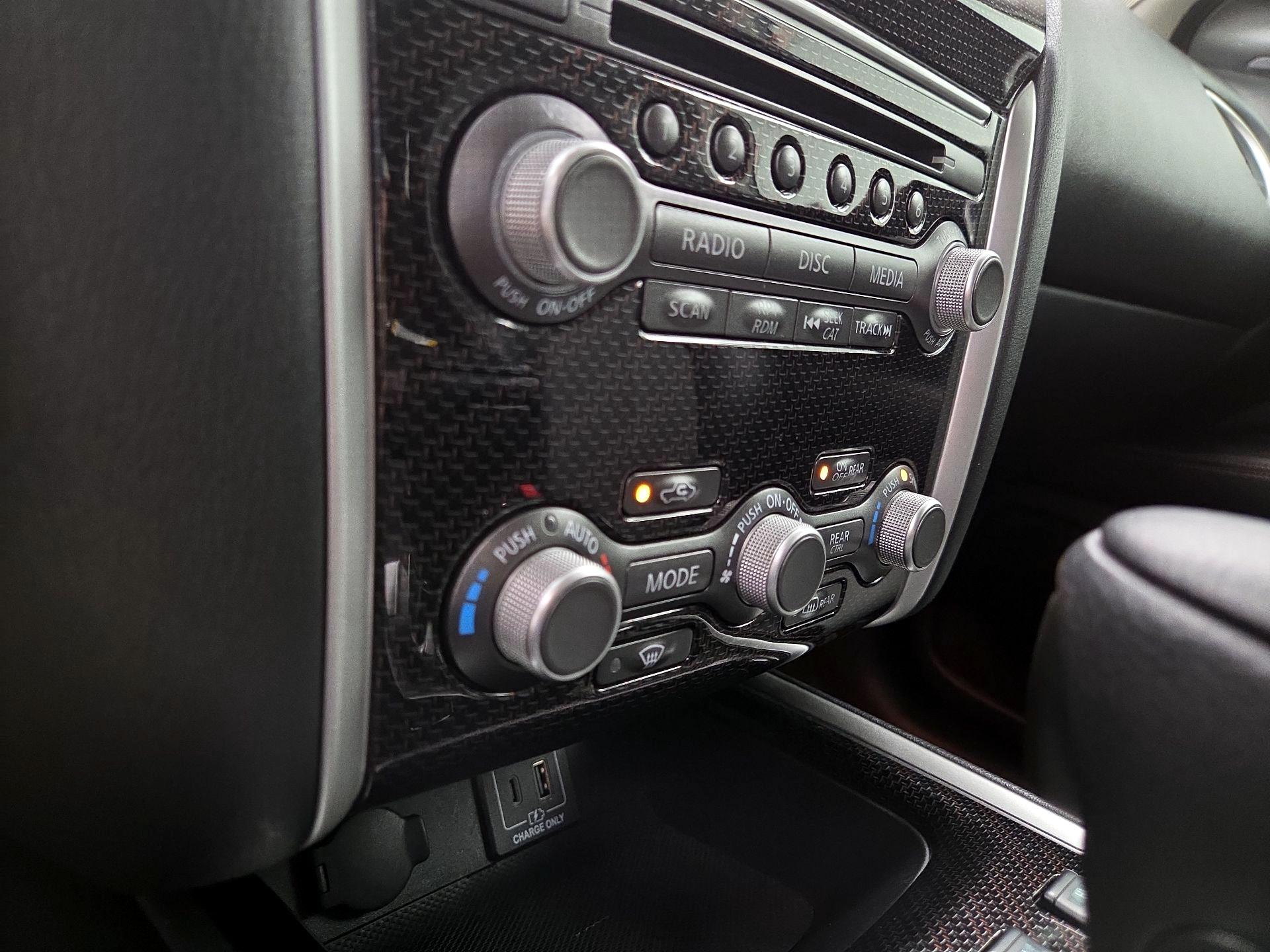 Thumbnail: 2020 Nissan Pathfinder - 16