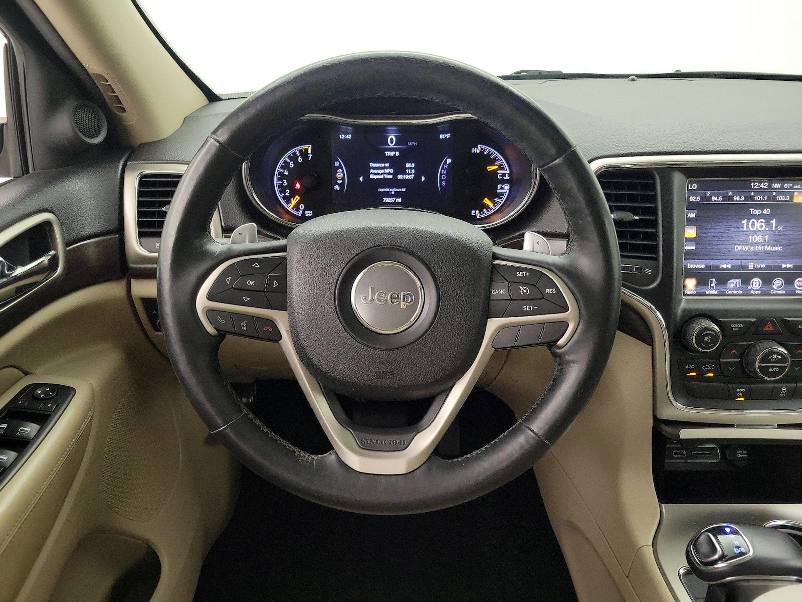 Remote Start