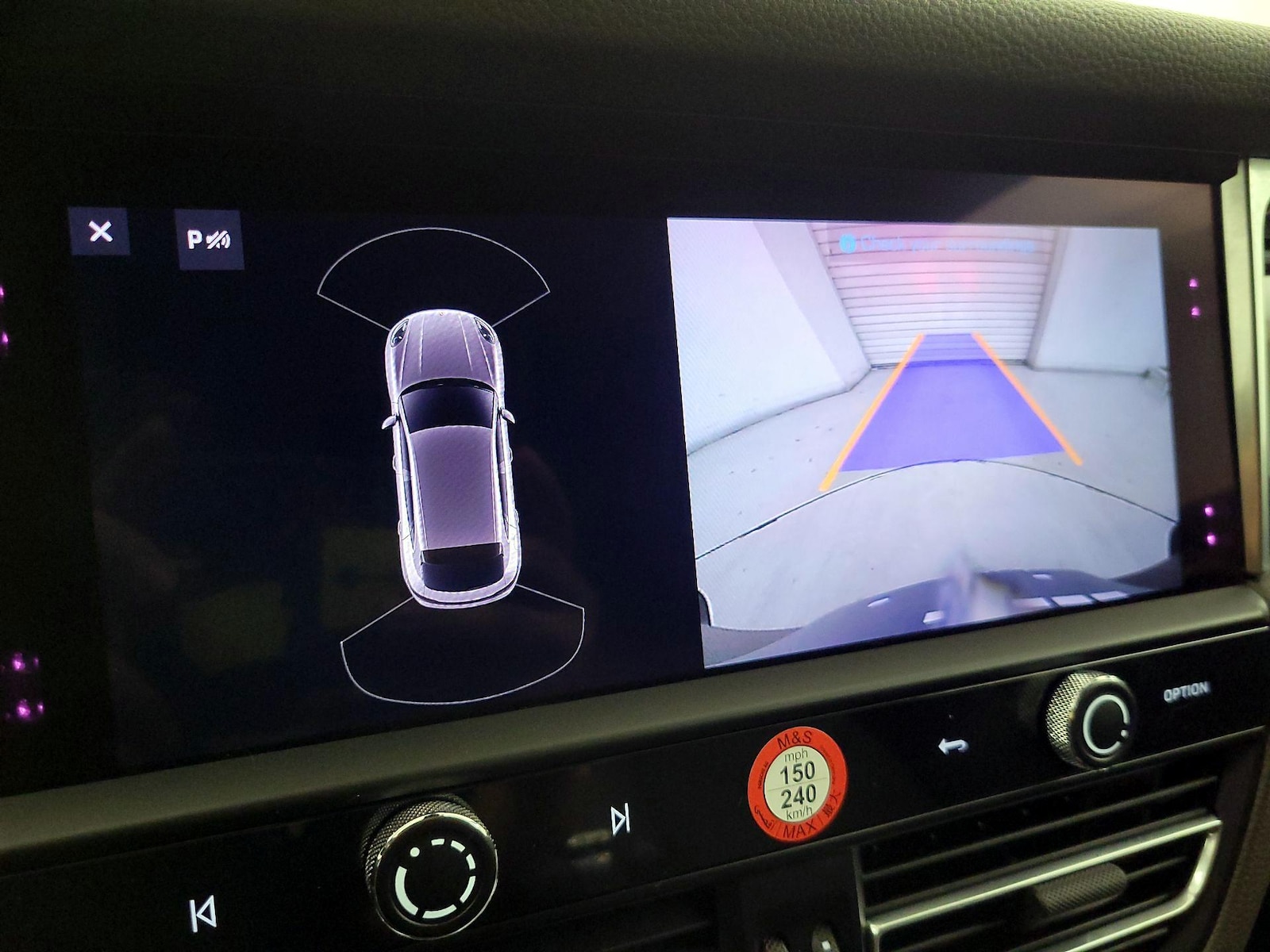 2024 Porsche Macan T - Photo 16
