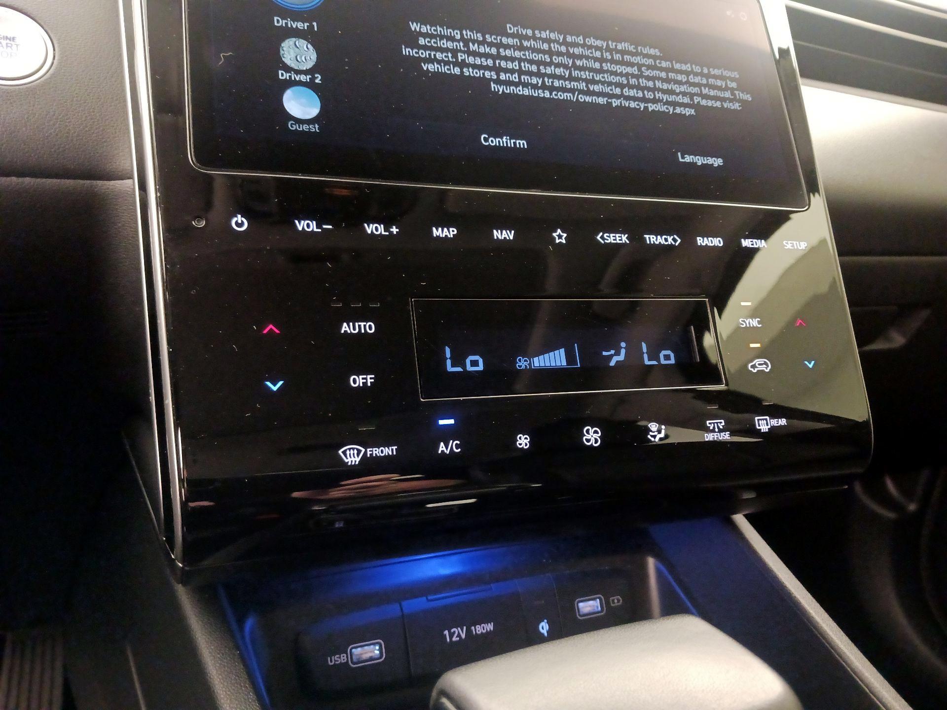 Thumbnail: 2024 Hyundai Tucson - 17