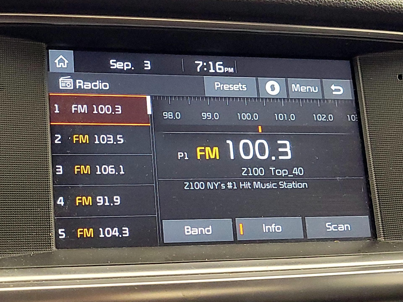 2017 Kia Optima EX - Photo 16