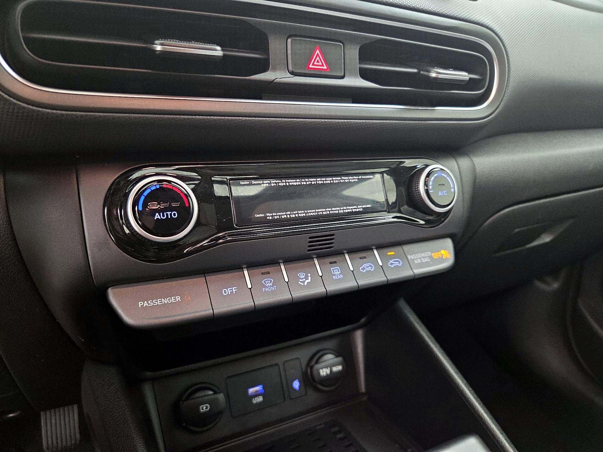 Thumbnail: 2023 Hyundai Kona - 17