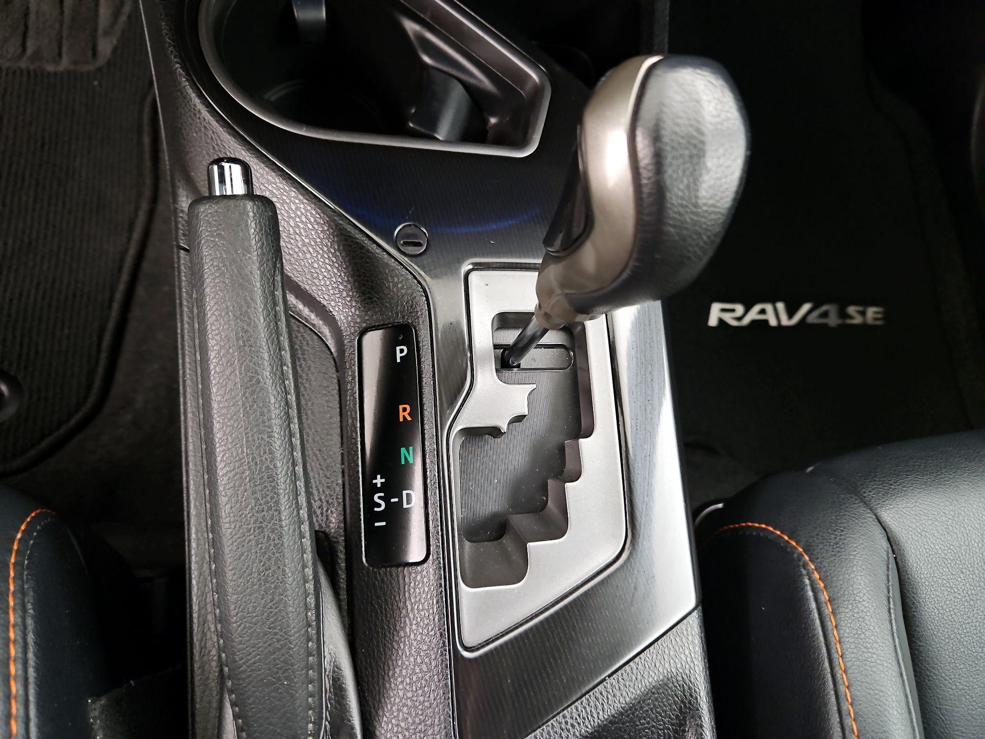 Thumbnail: 2016 Toyota RAV4 - 17