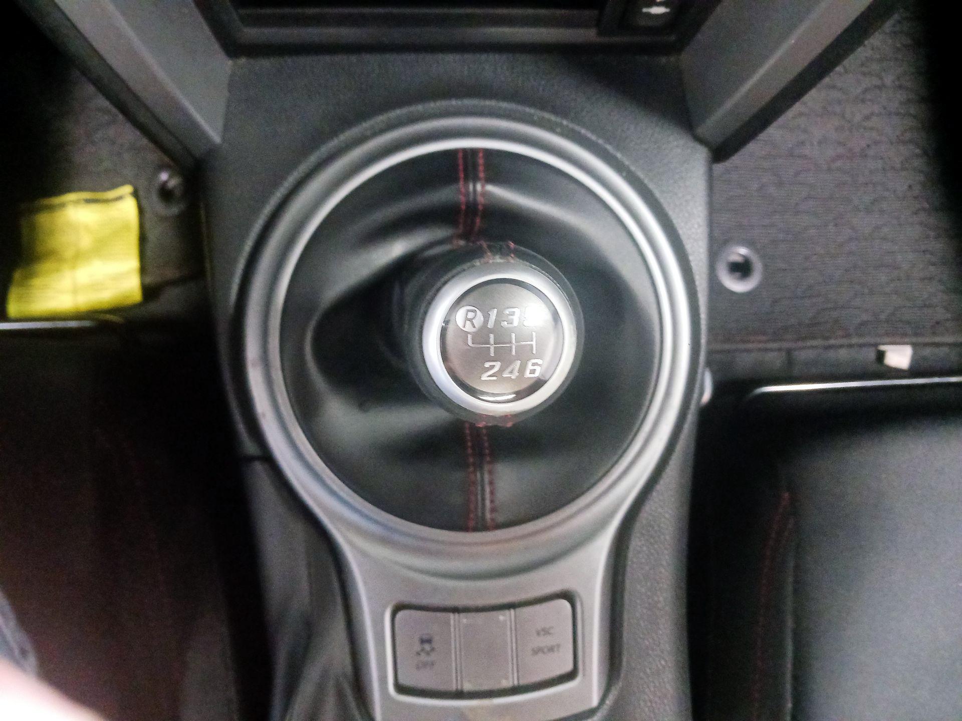 Thumbnail: 2014 Scion FR-S - 16