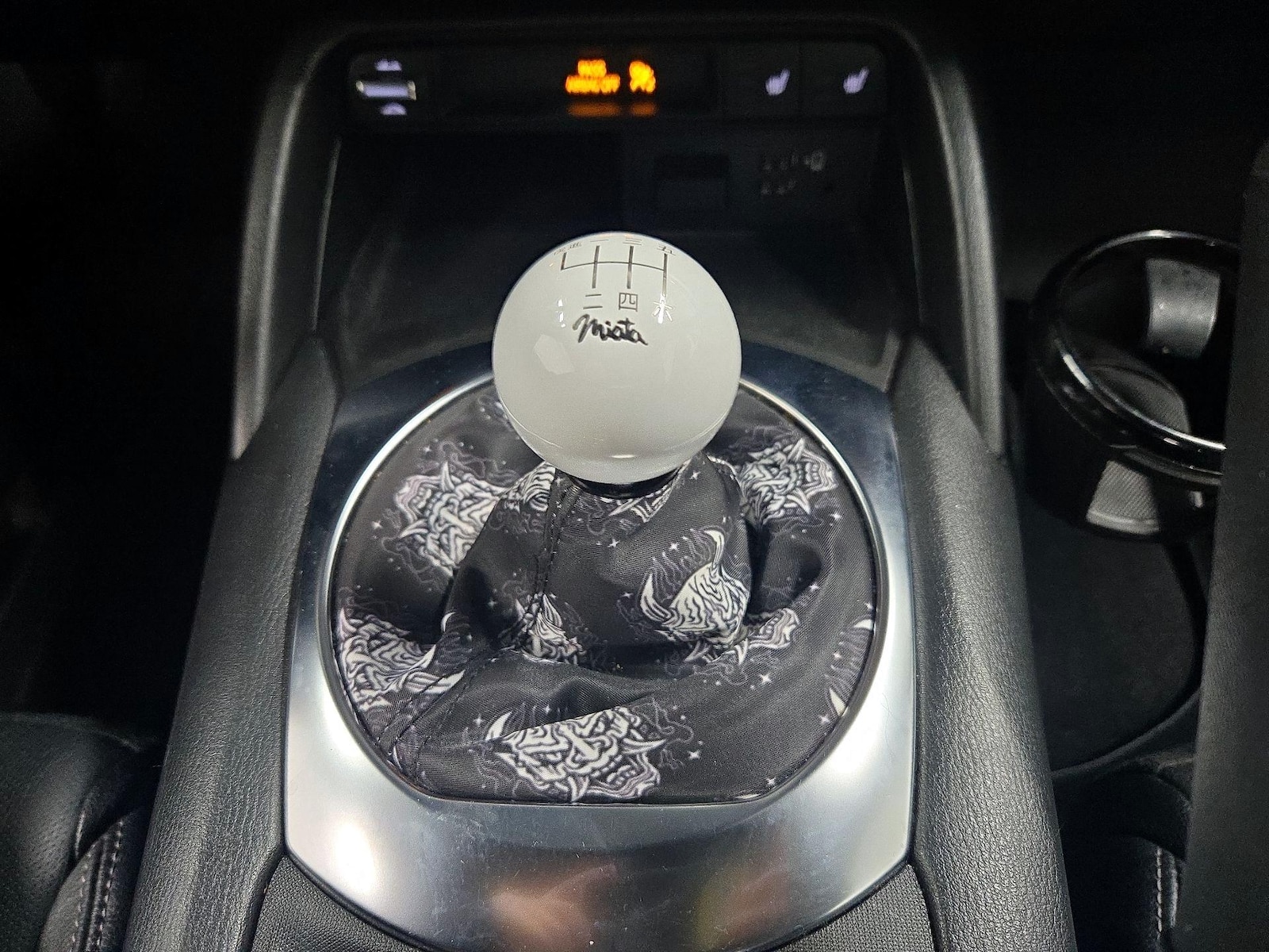 Manual Transmission