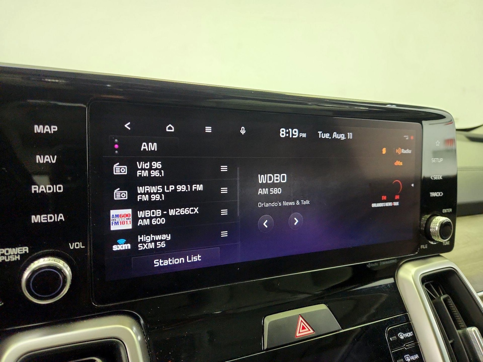 2023 Kia Sorento EX - Photo 17