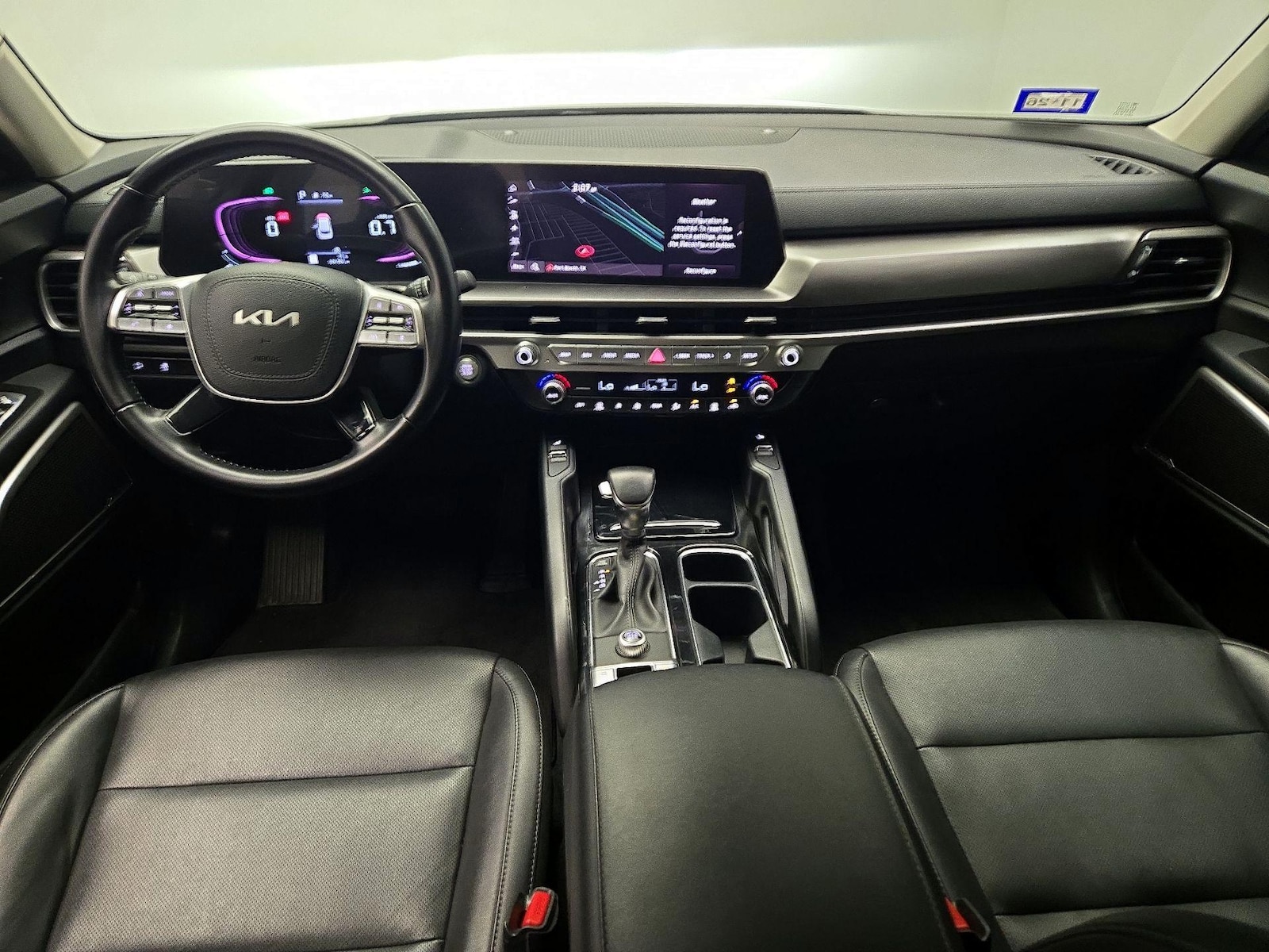 2023 Kia Telluride S - Photo 8