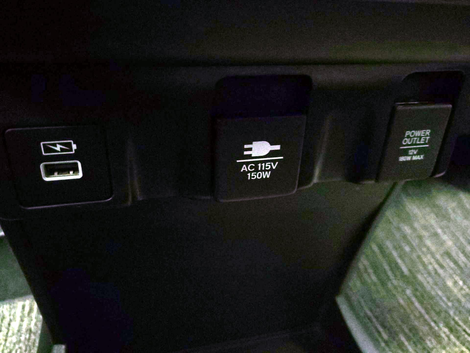 Thumbnail: 2023 Honda Odyssey - 17