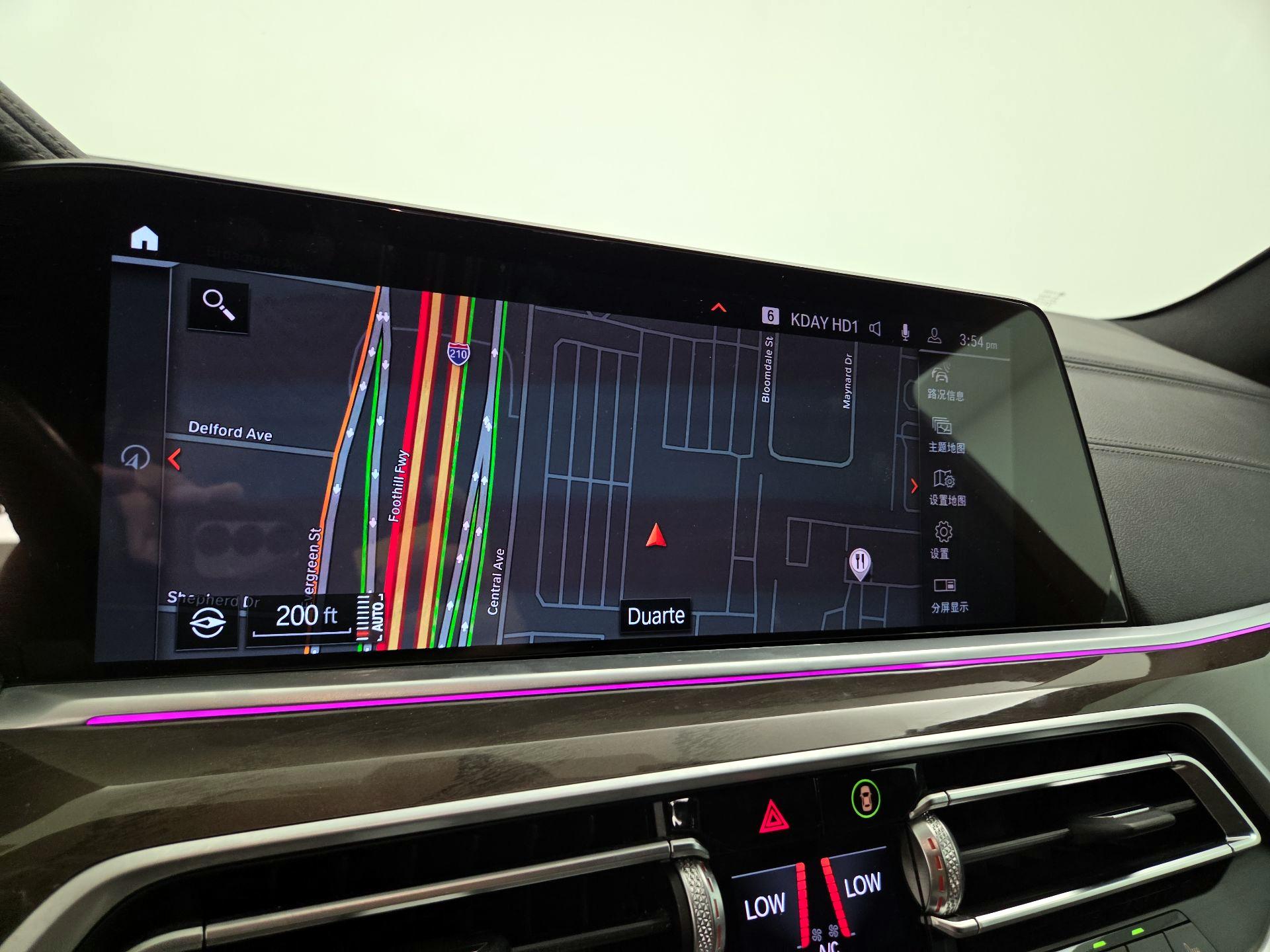 Thumbnail: 2023 BMW X5 - 14