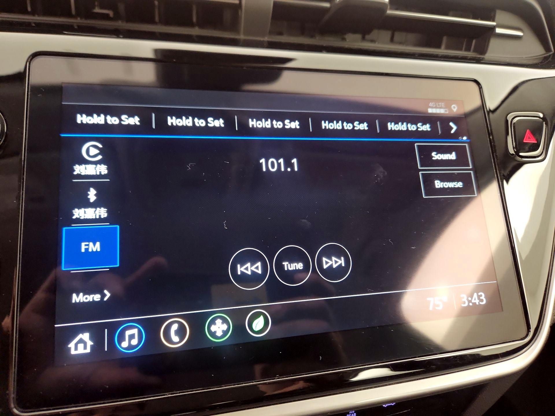Thumbnail: 2023 Chevrolet Bolt EUV - 15