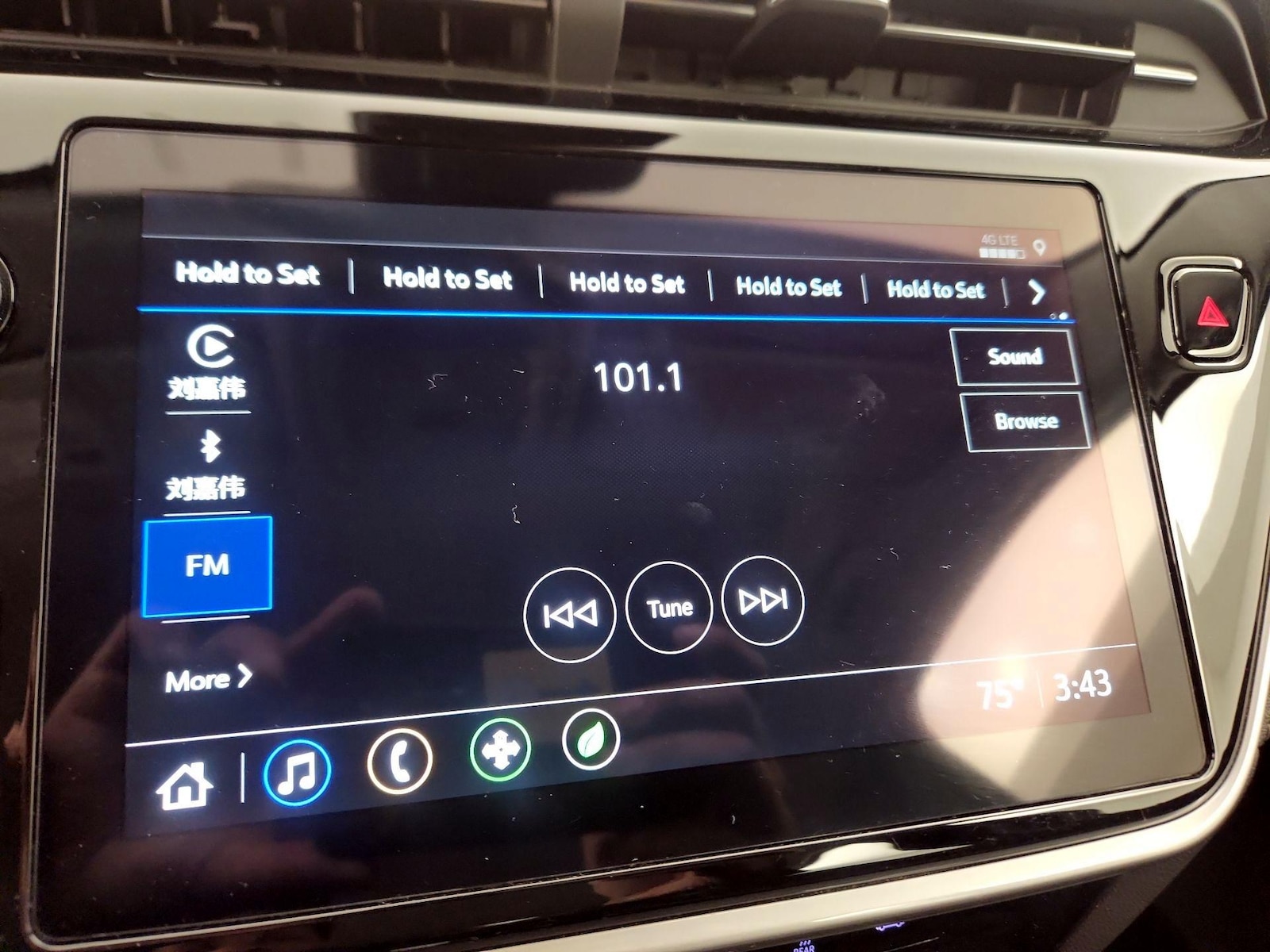 2023 Chevrolet Bolt EUV LT - Photo 16
