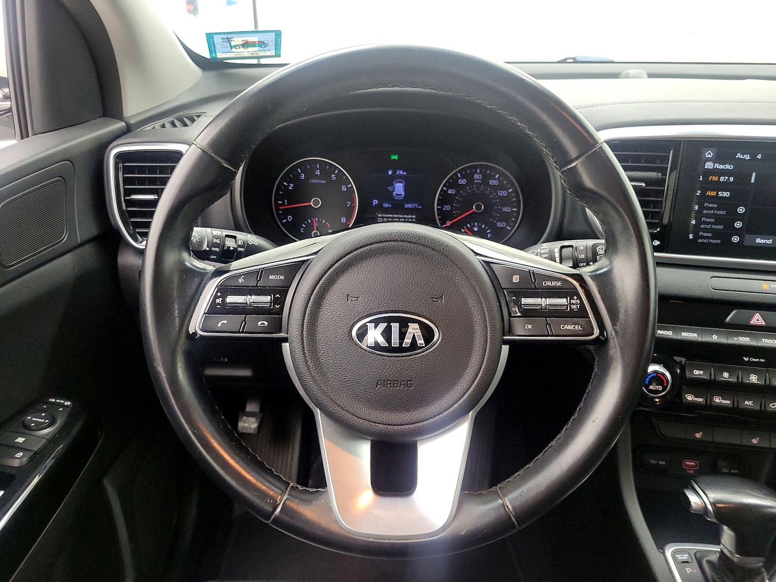 Lane Departure Warning