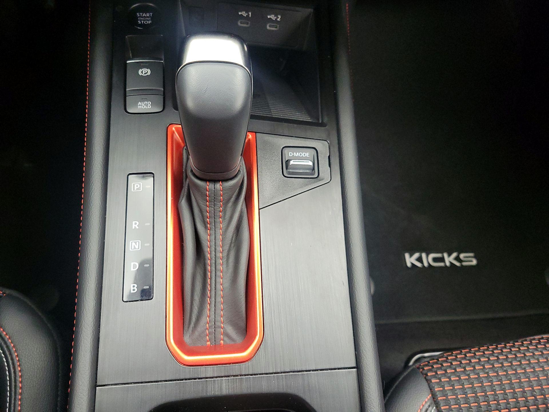Thumbnail: 2025 Nissan Kicks - 16