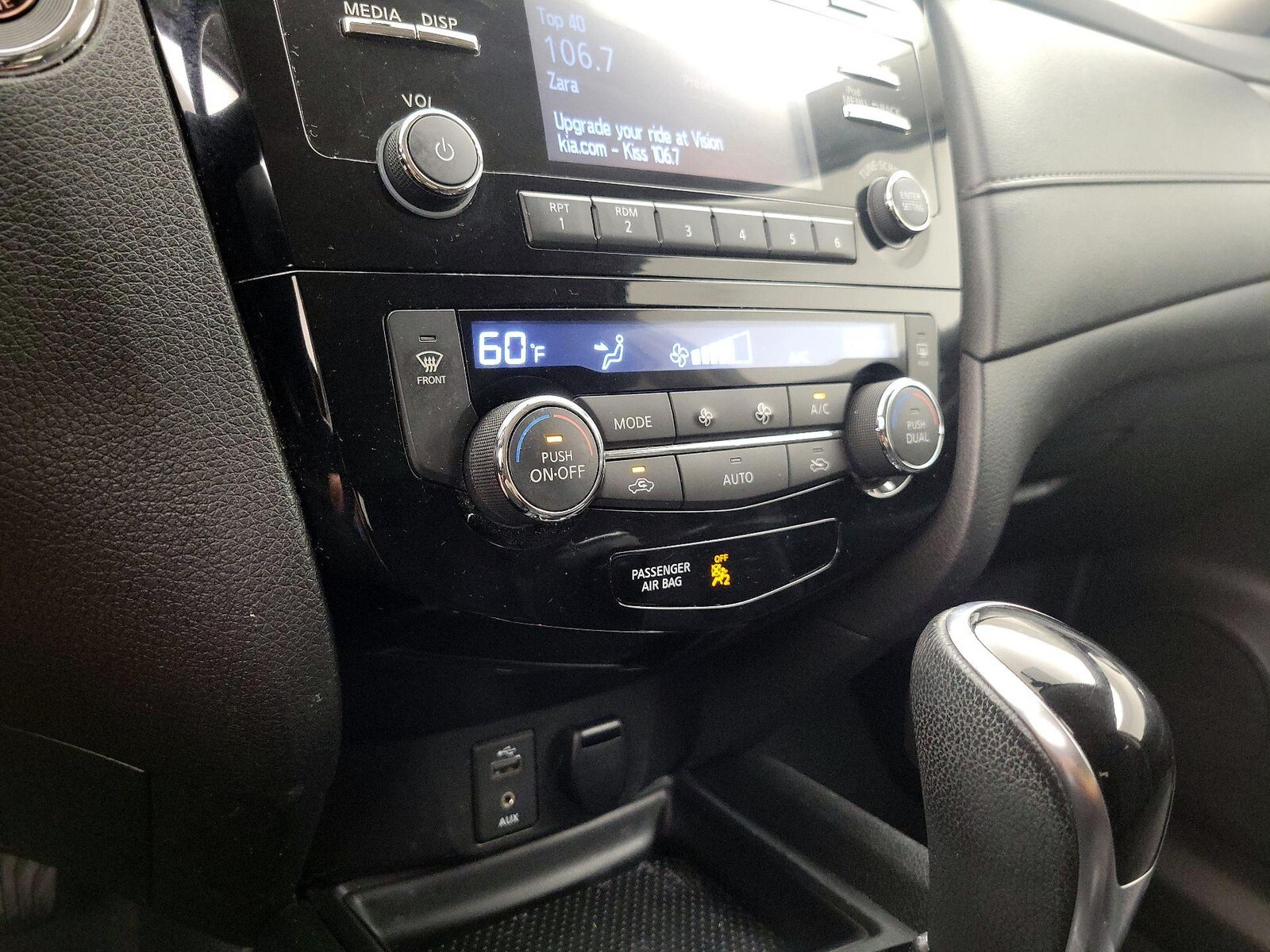 2017 Nissan Rogue SV - Photo 15