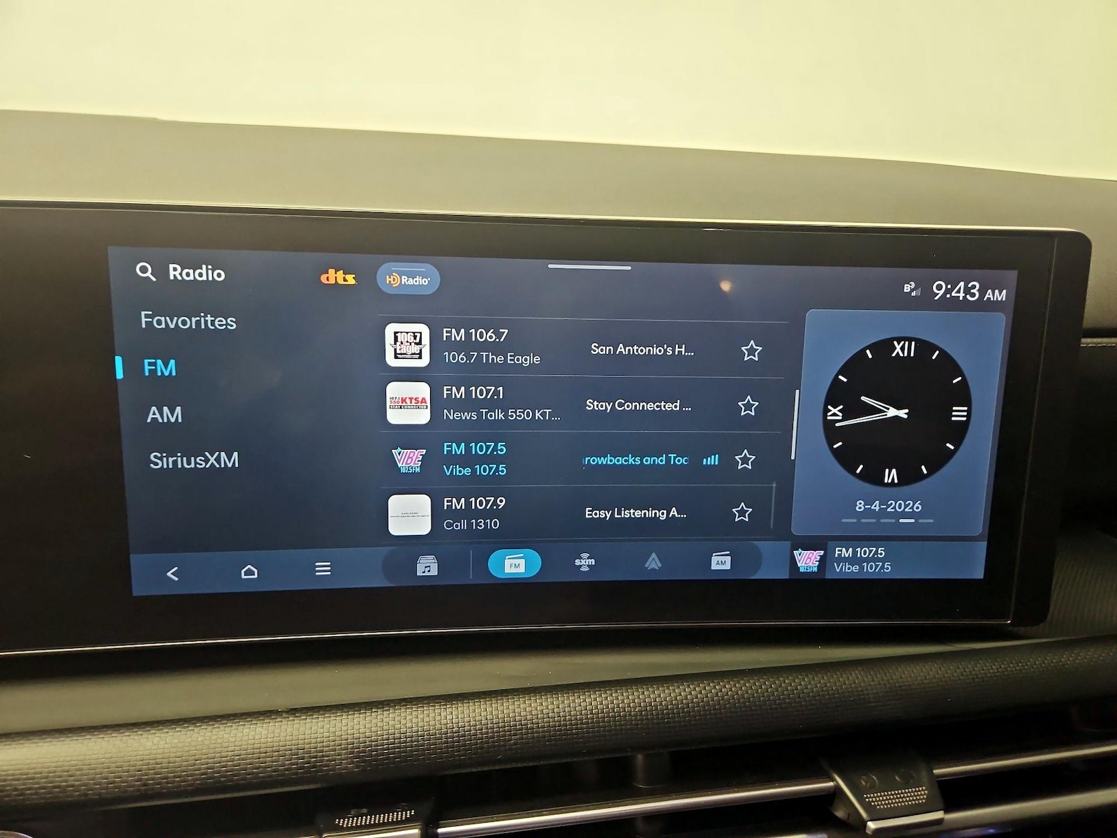 2026 Hyundai Santa Cruz SEL Activity - Photo 16