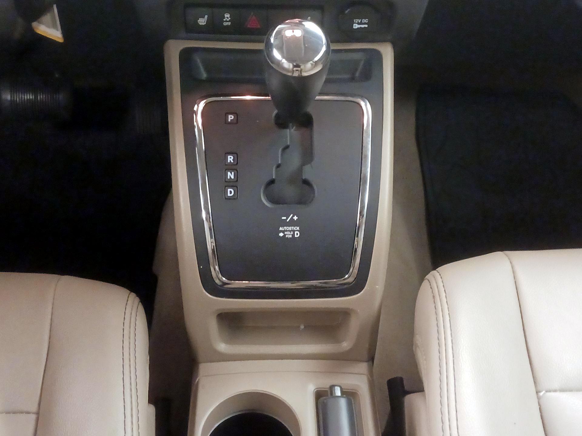Thumbnail: 2017 Jeep Patriot - 15