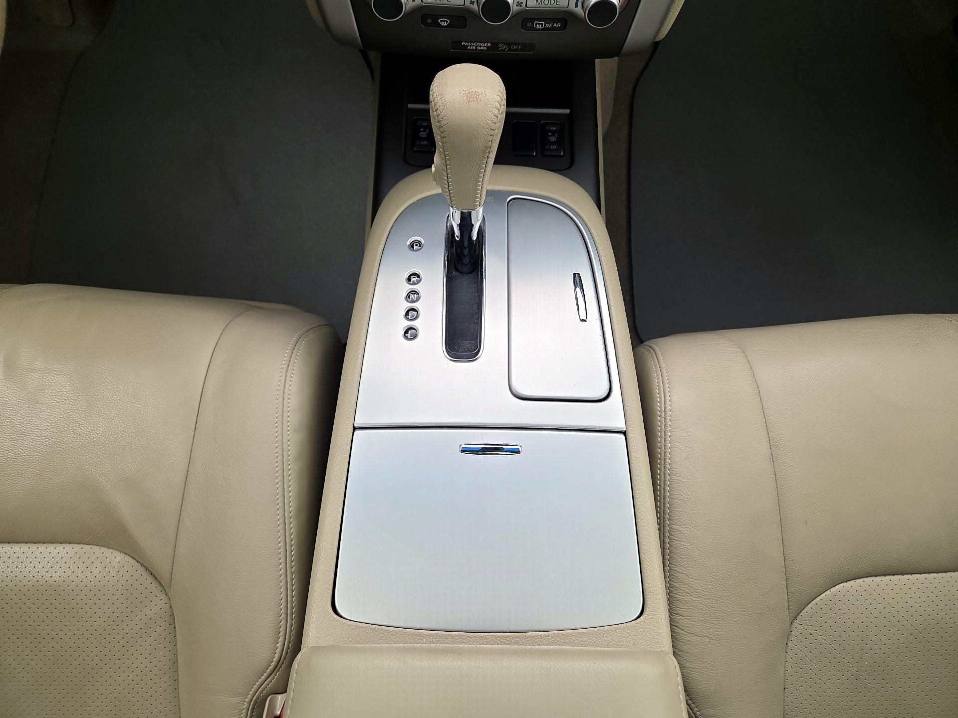 Thumbnail: 2014 Nissan Murano - 17
