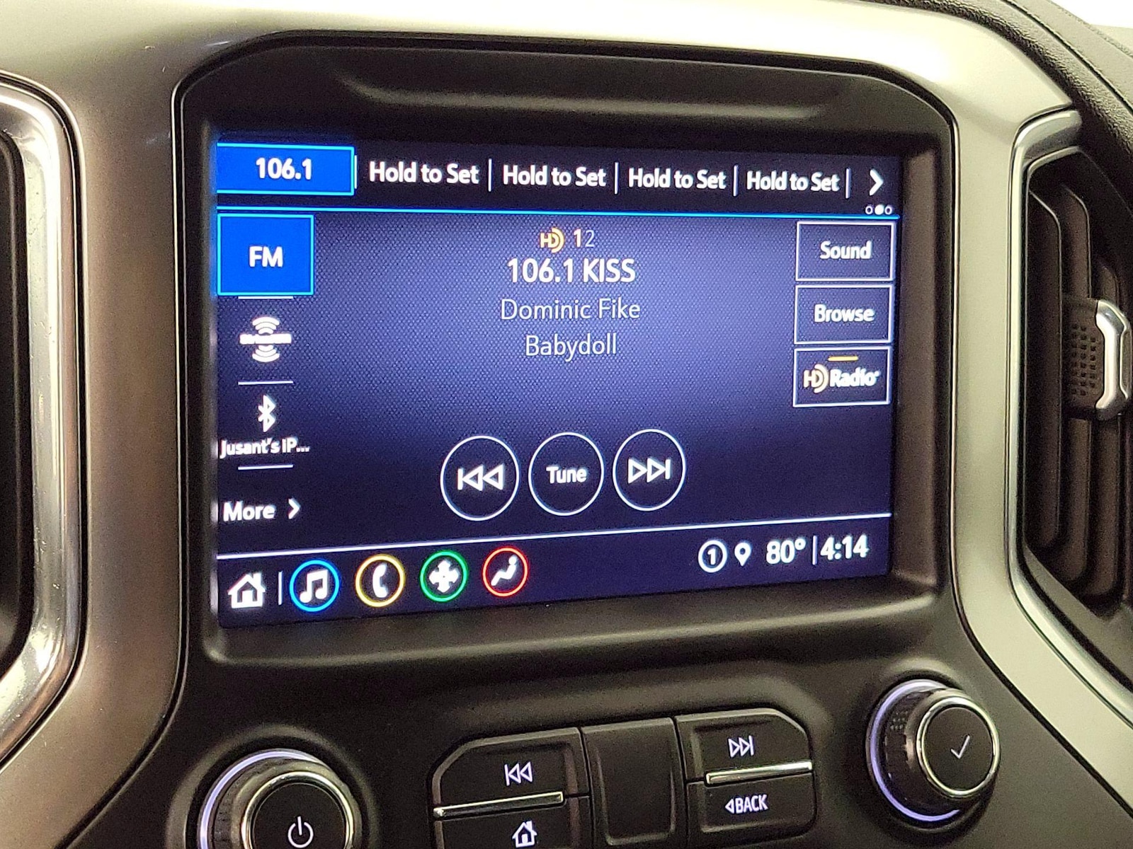2021 Chevrolet Silverado 1500 RST - Photo 16