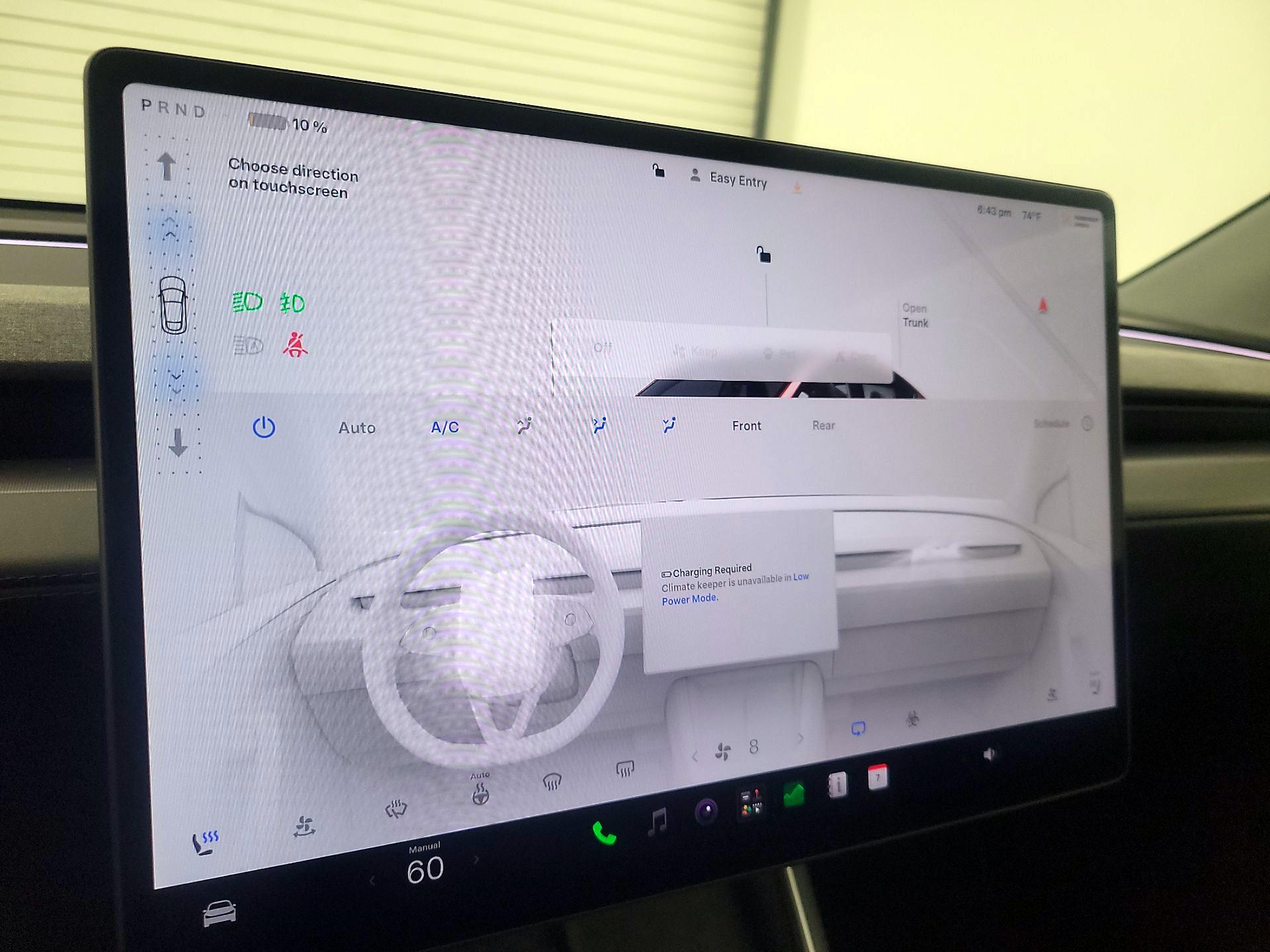 Thumbnail: 2026 Tesla Model Y - 16