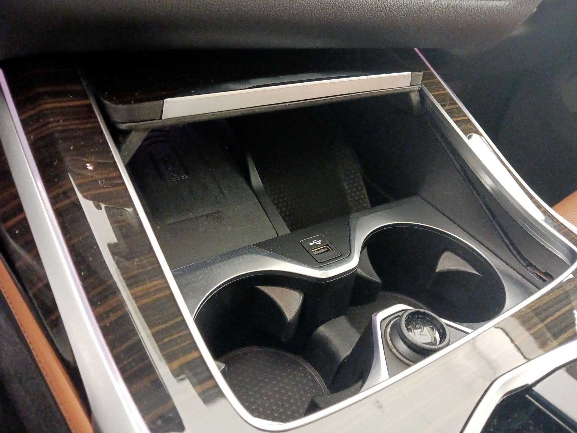 Thumbnail: 2024 BMW X7 - 19