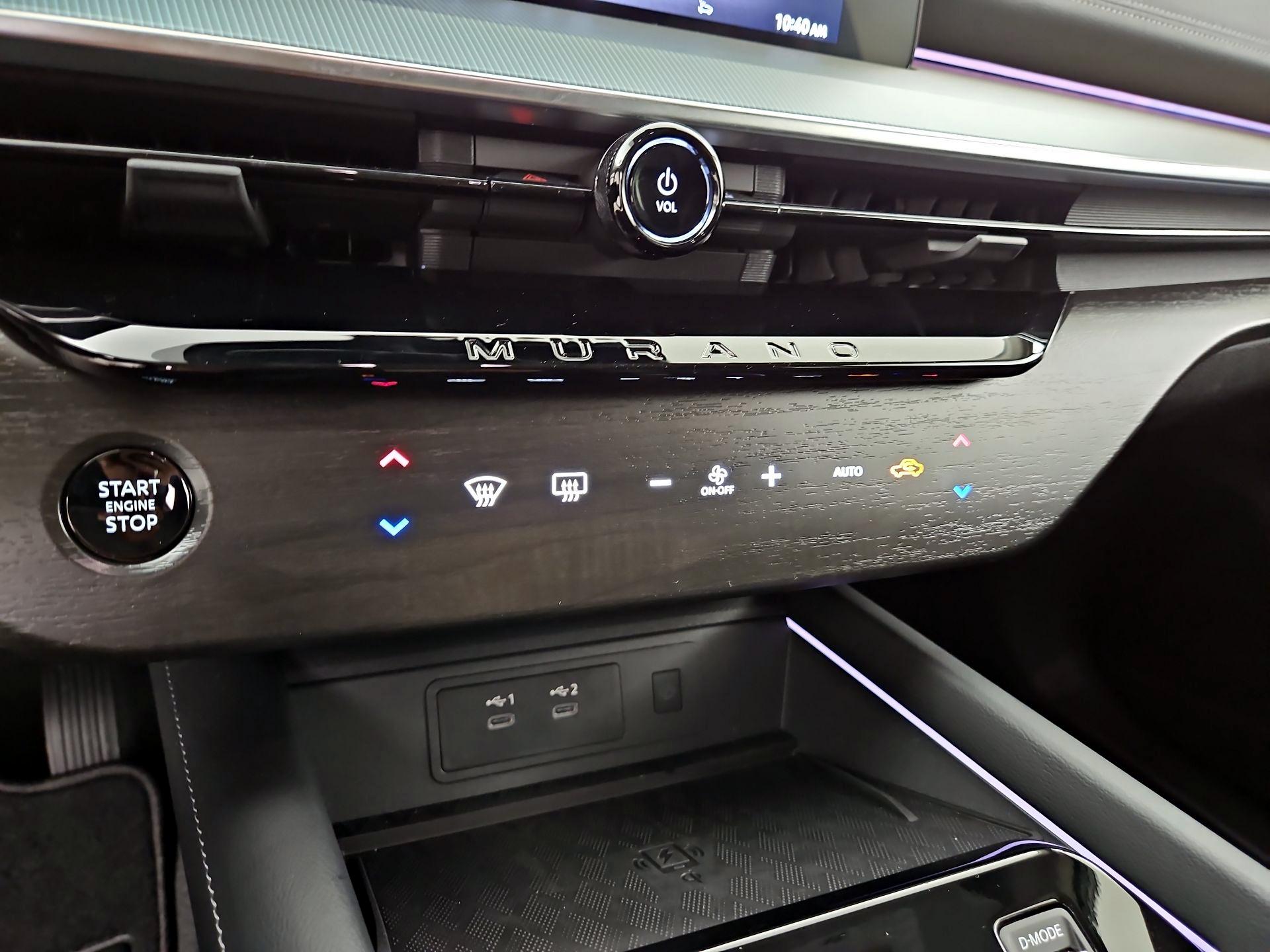 Thumbnail: 2025 Nissan Murano - 17