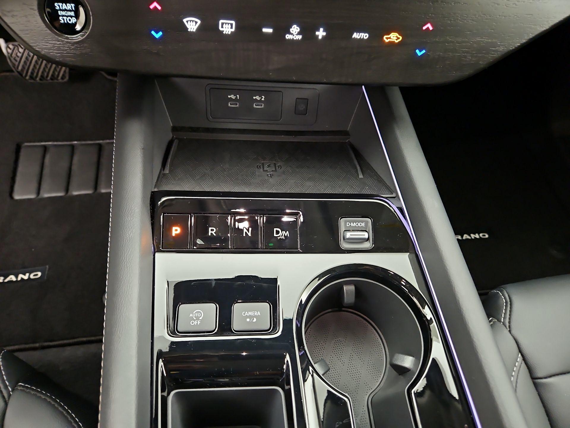 Thumbnail: 2025 Nissan Murano - 18