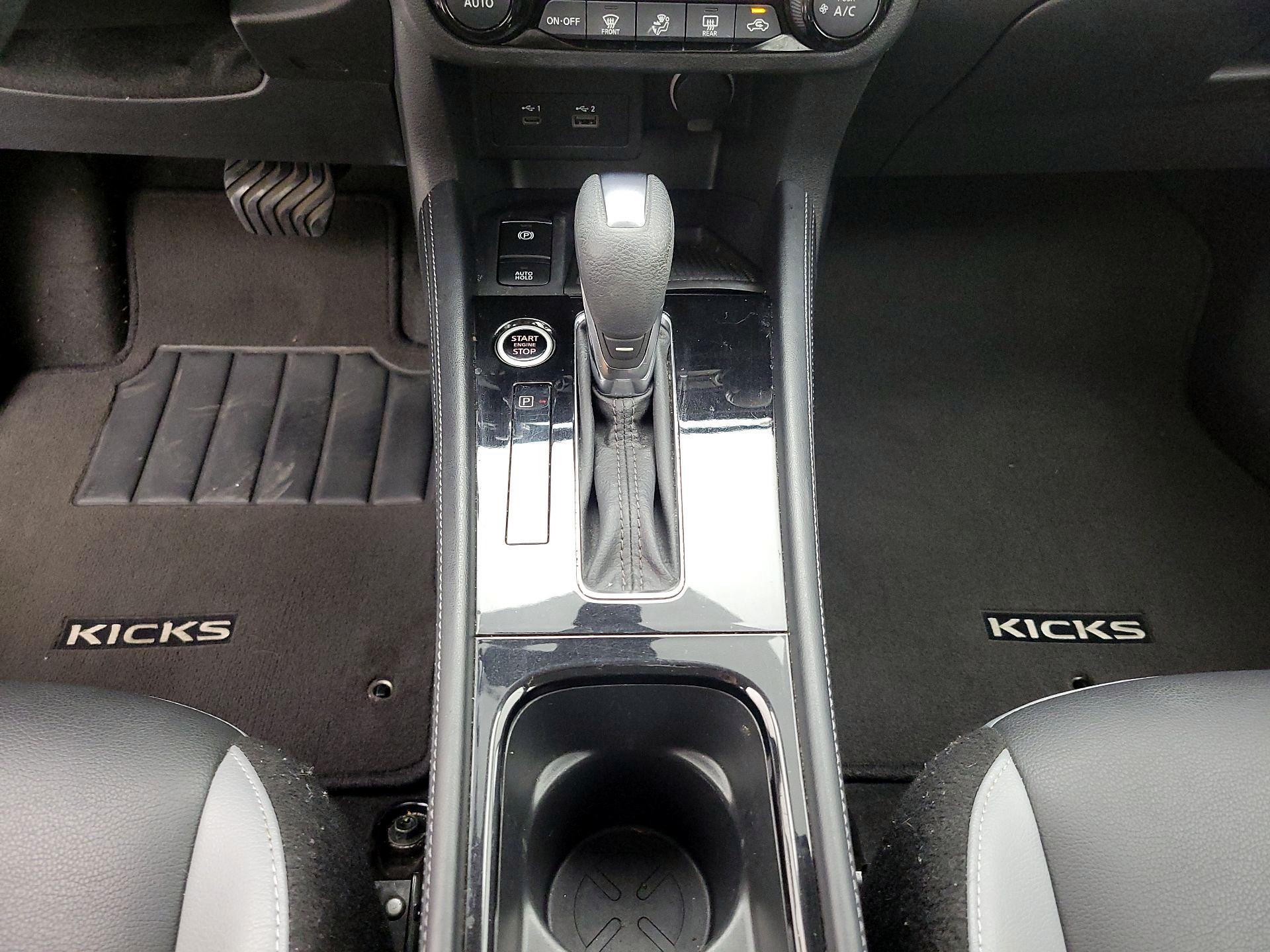Thumbnail: 2023 Nissan Kicks - 17