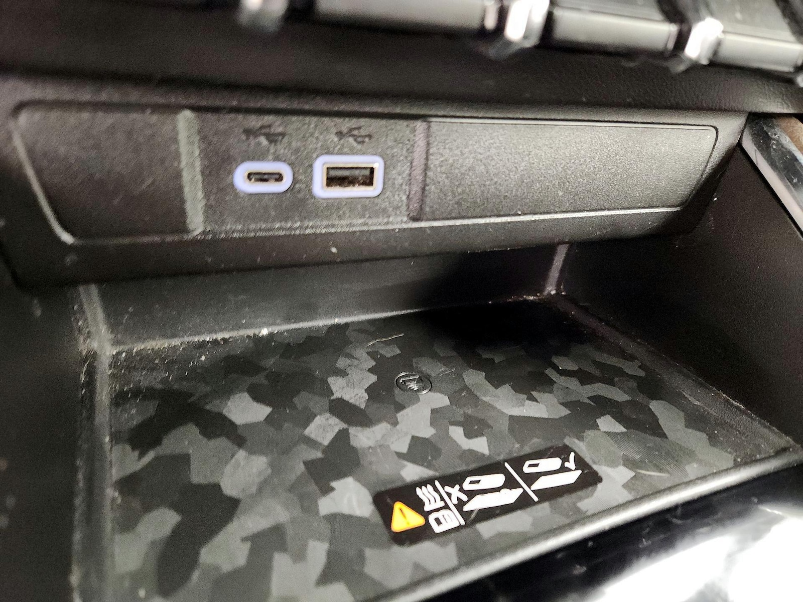 2023 GMC Canyon Denali - Photo 20