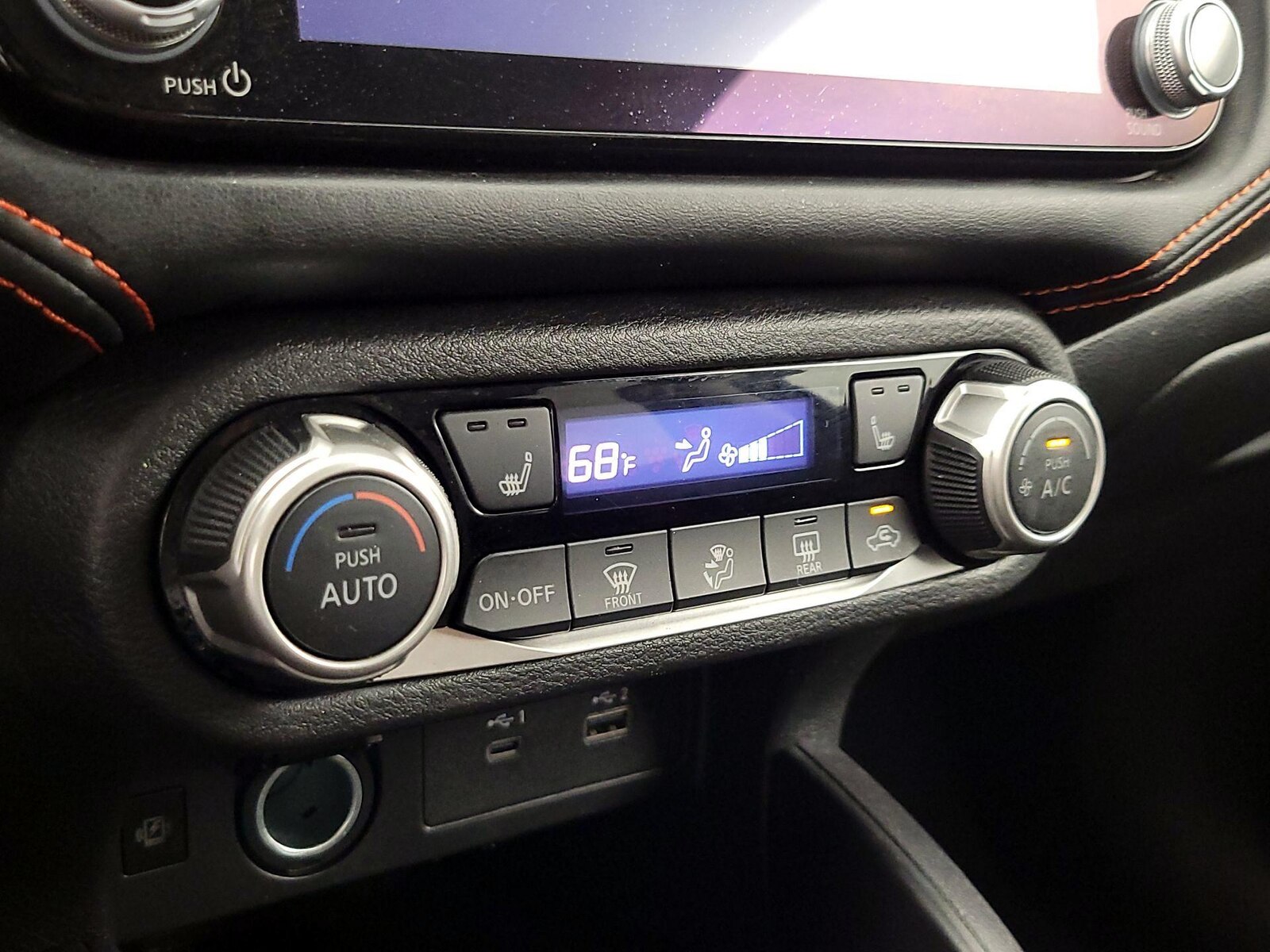 2024 Nissan Versa Sedan SR - Photo 16