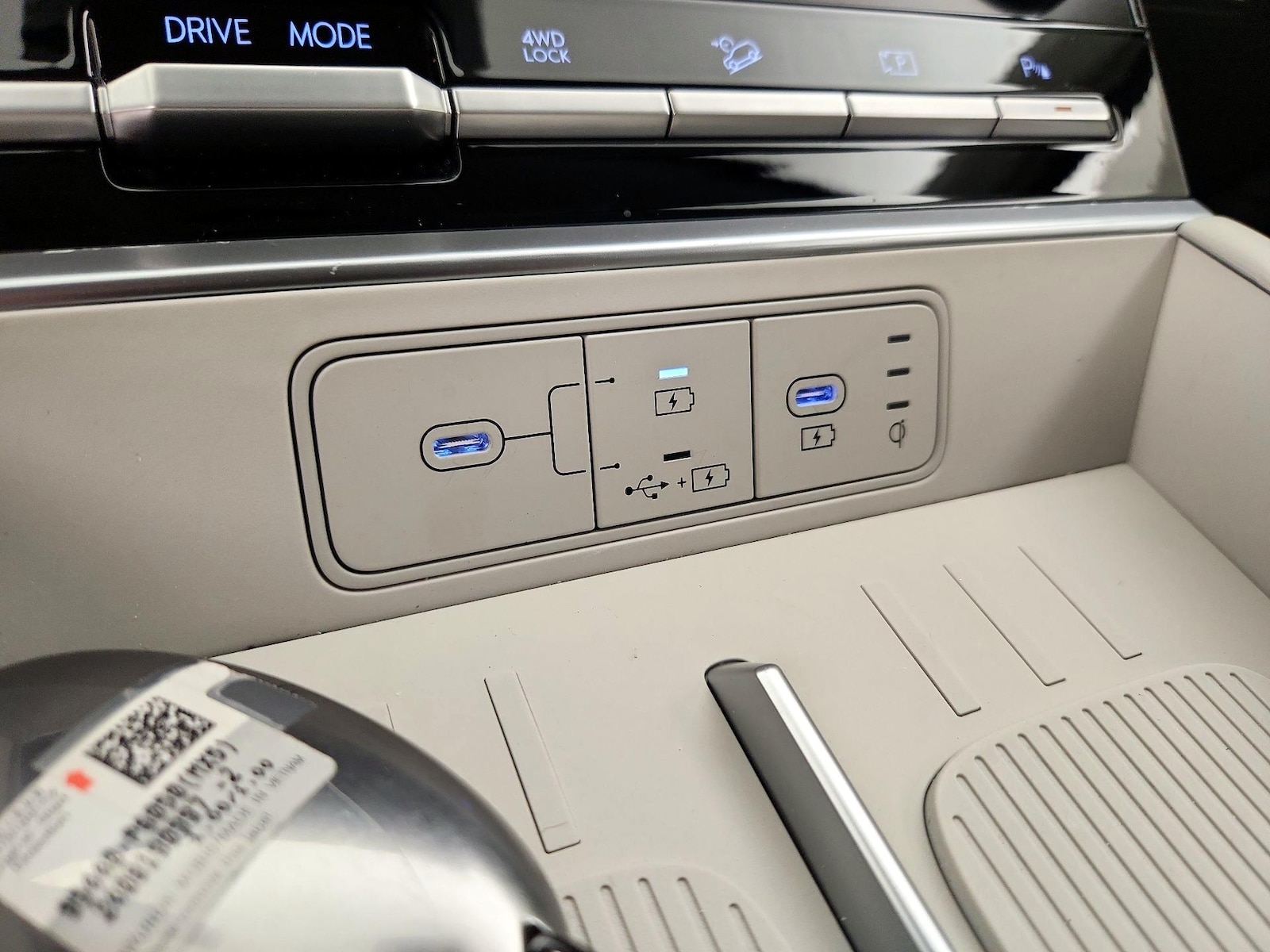2025 Hyundai Santa Fe SEL - Photo 19