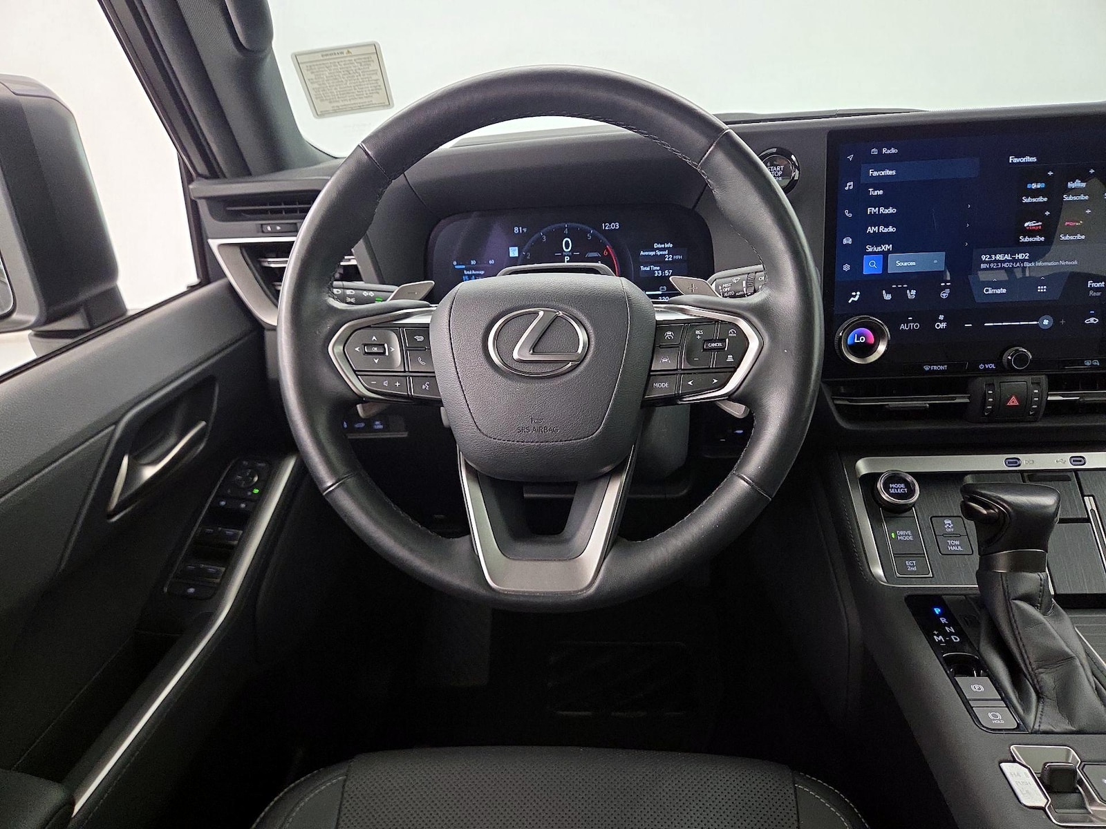 Automated Cruise Control