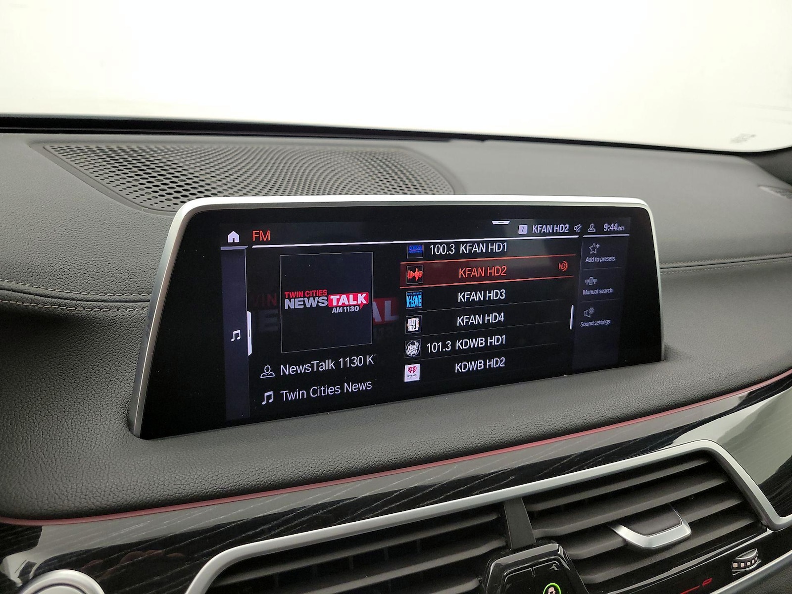 2021 BMW 7 Series 740i - Photo 17