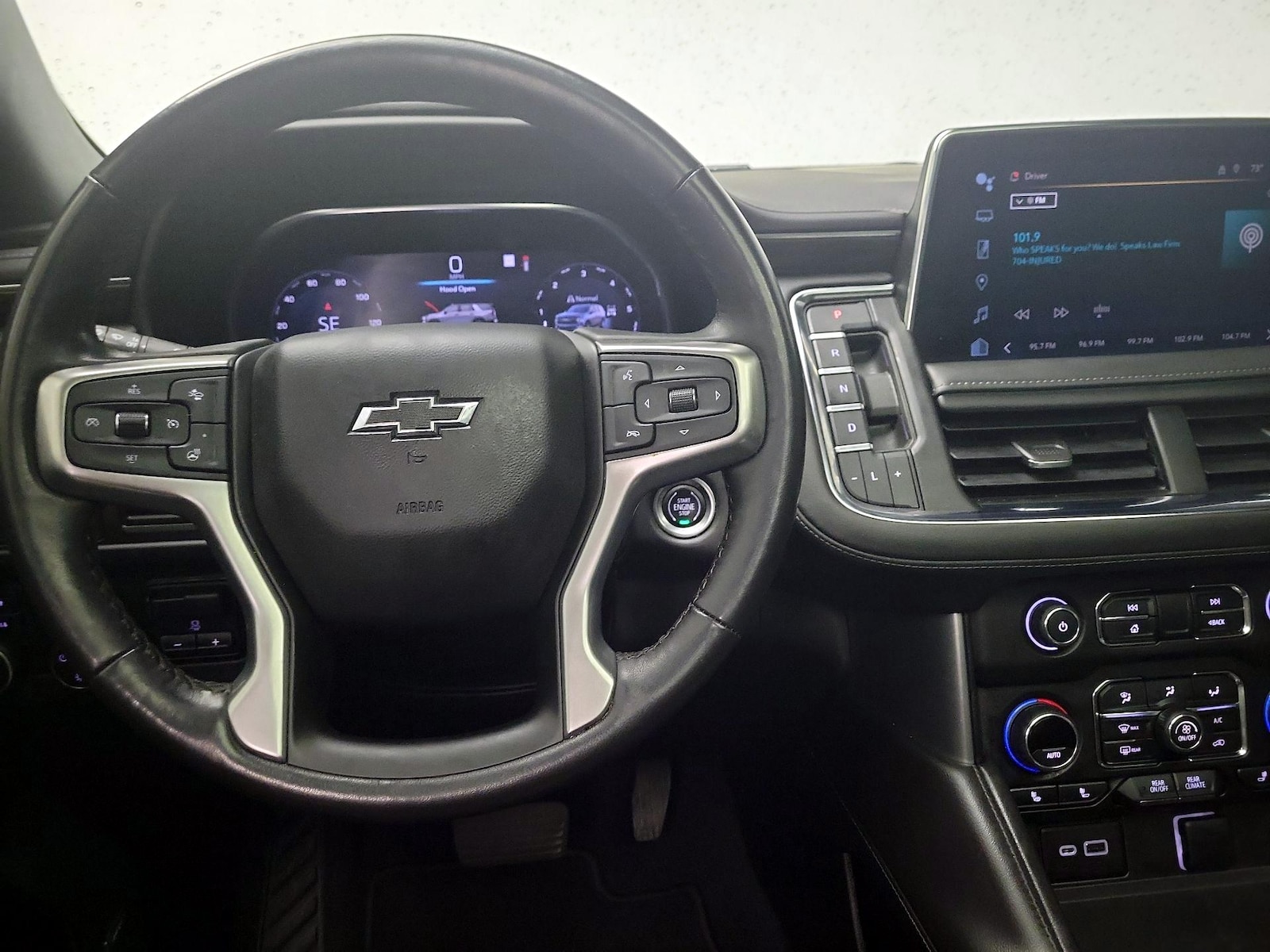 Lane Departure Warning