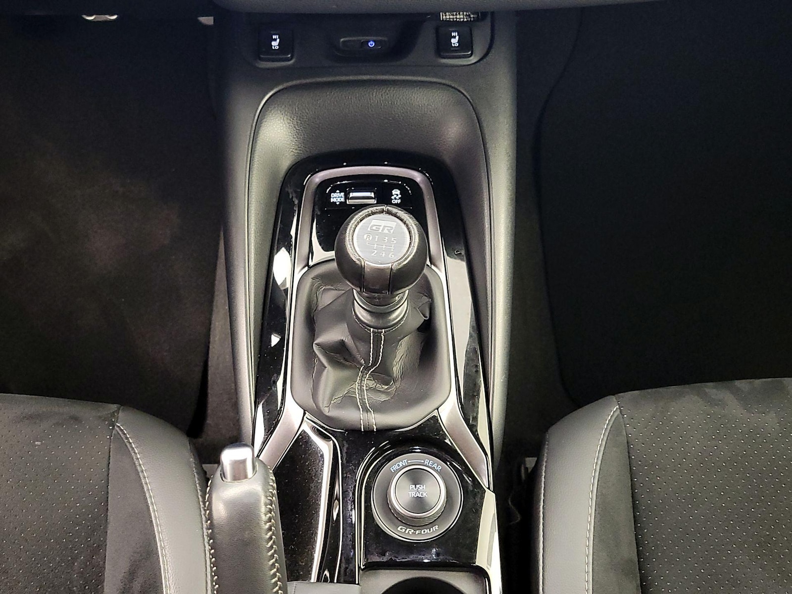 Manual Transmission