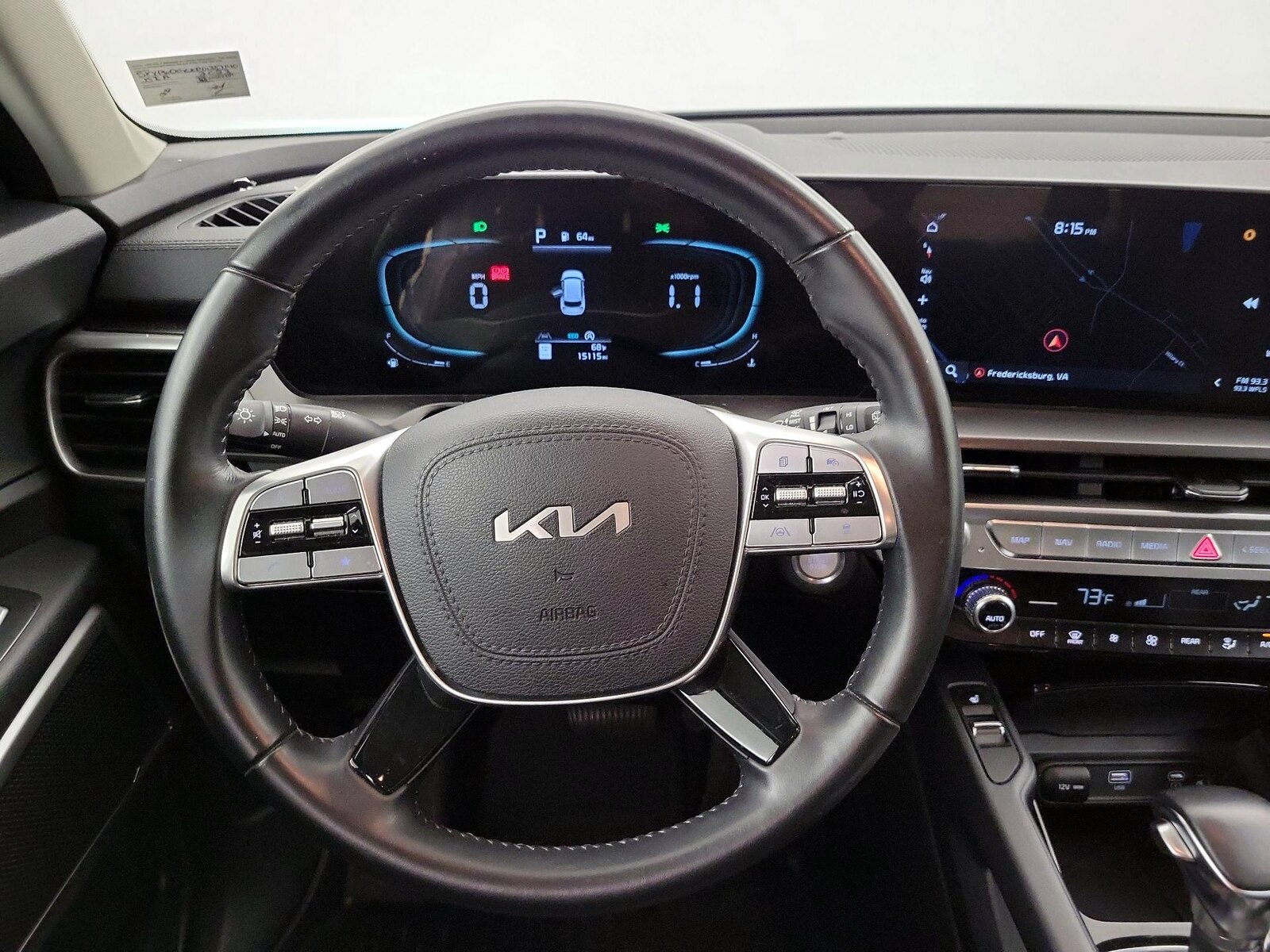 Automated Cruise Control