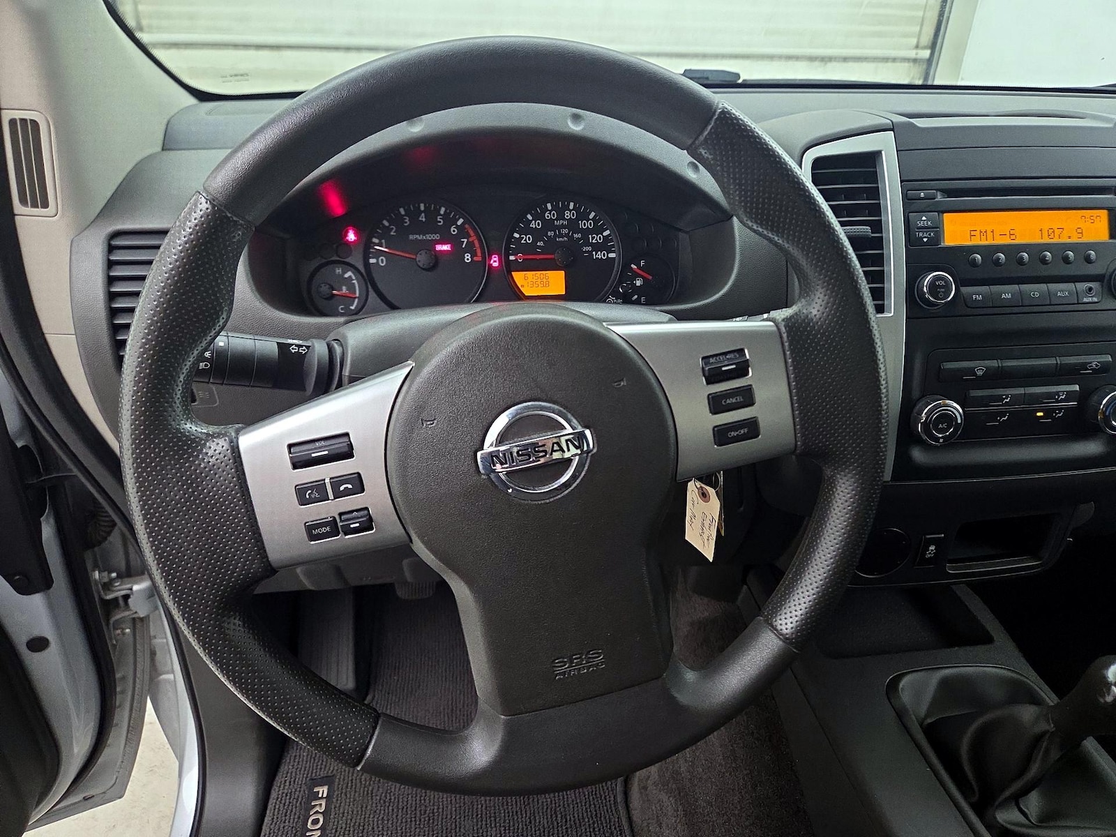 2015 Nissan Frontier S - Photo 11
