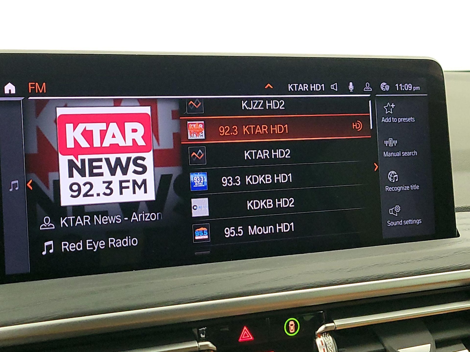 2023 BMW X4 30i - Photo 17