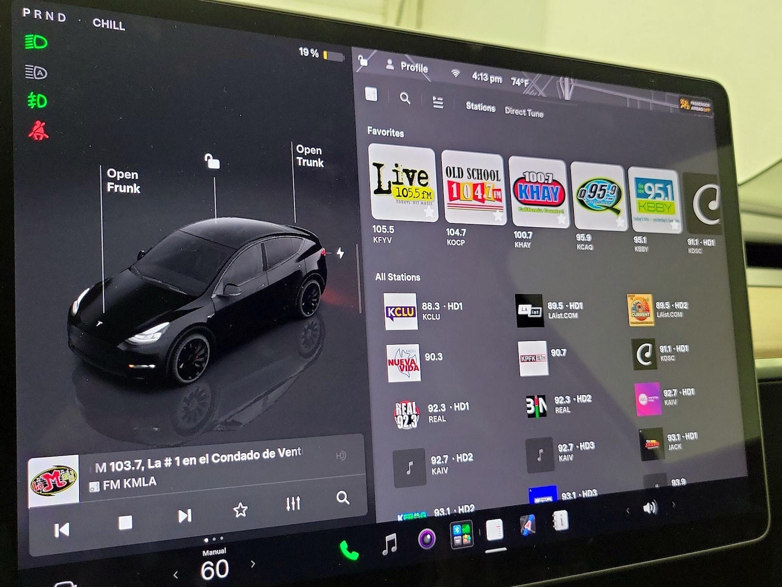2024 Tesla Model Y Performance - Photo 14