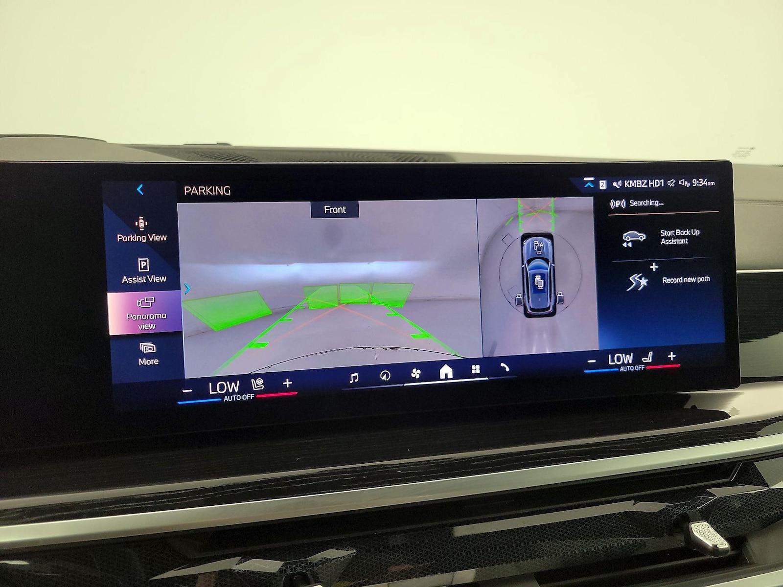 2024 BMW X5 40i - Photo 15