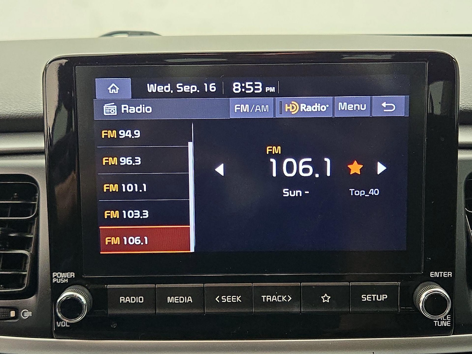 2023 Kia Rio LX - Photo 16