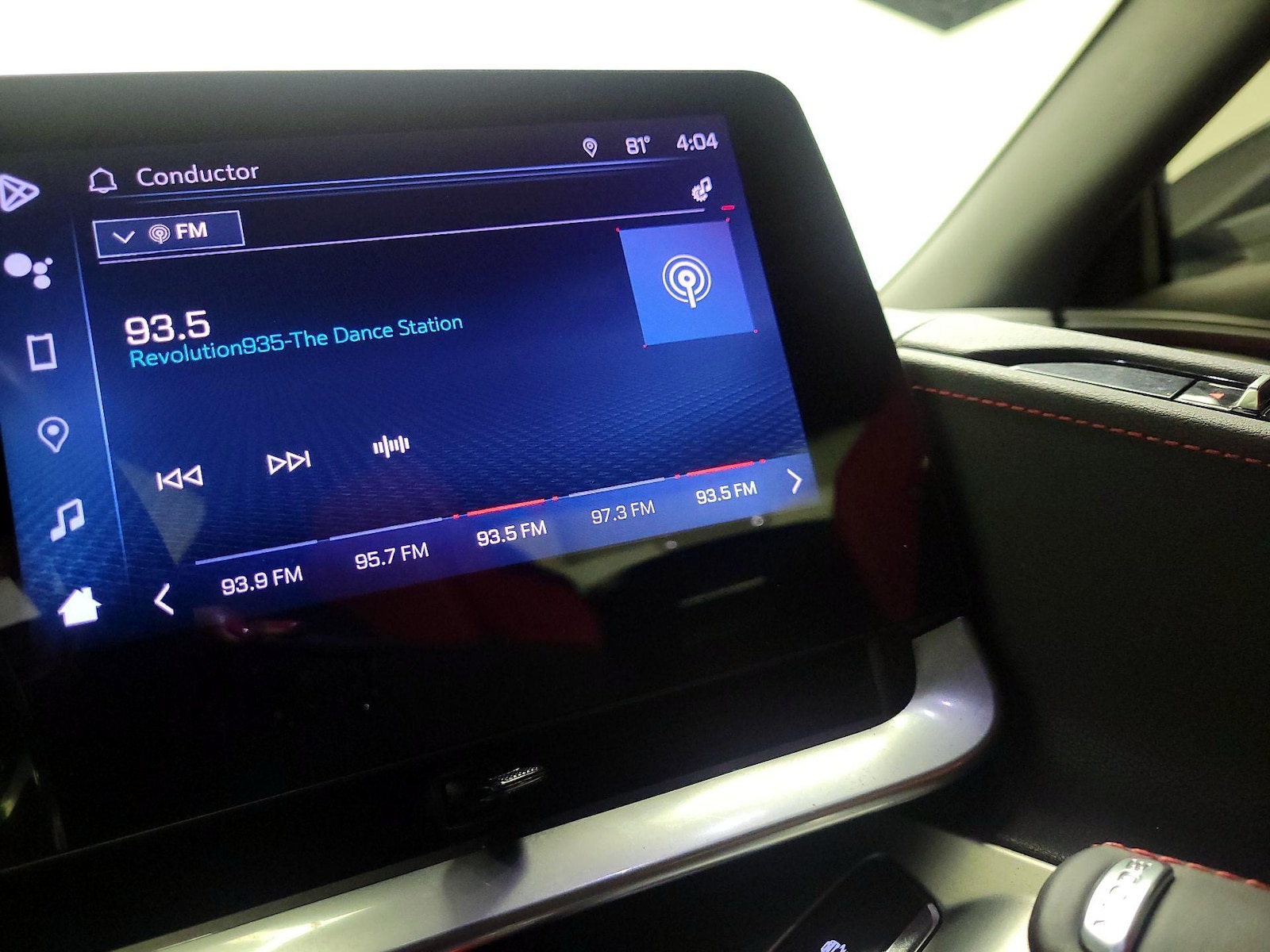 2024 Chevrolet Corvette 1LT - Photo 17